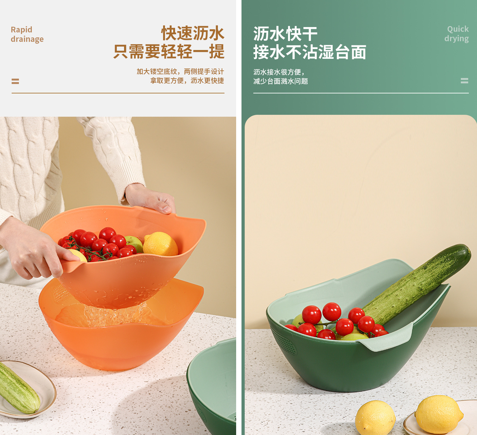 Grey design，Commodity Design，Drain basket，multi-function，a soup spoon，Fruit and vegetable basket，Kitchen supplies，