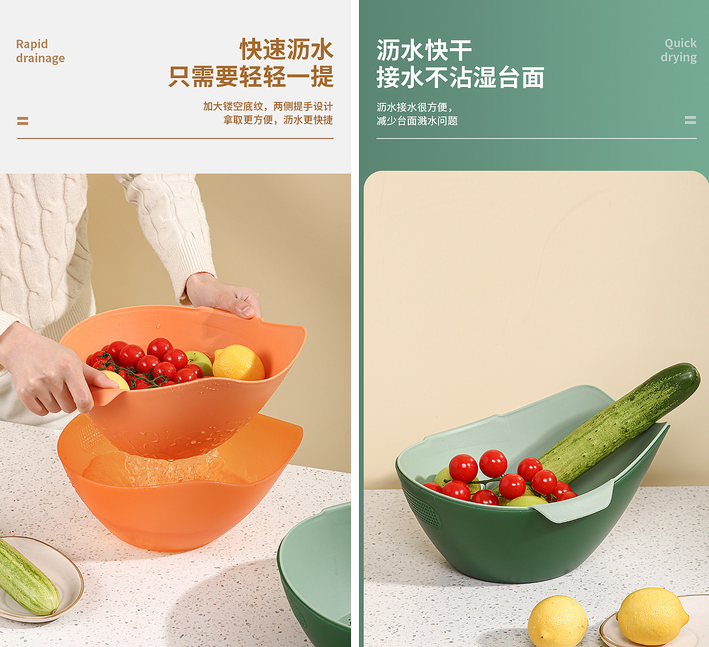 Grey design，Commodity Design，Drain basket，multi-function，a soup spoon，Fruit and vegetable basket，Kitchen supplies，