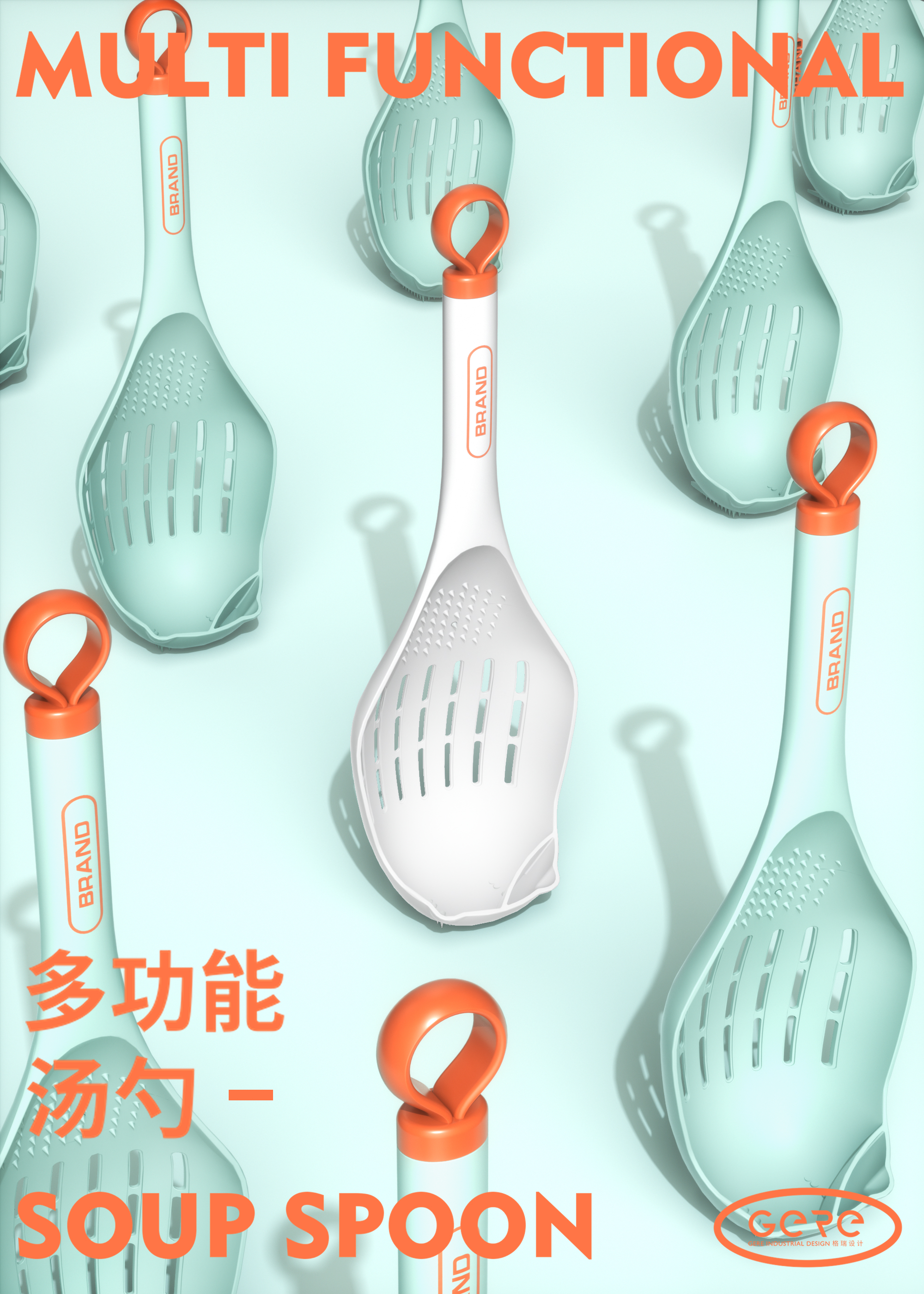 Grey design，Commodity Design，Drain basket，multi-function，a soup spoon，Fruit and vegetable basket，Kitchen supplies，
