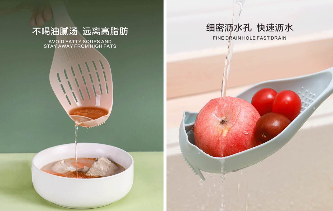 Grey design，Commodity Design，Drain basket，multi-function，a soup spoon，Fruit and vegetable basket，Kitchen supplies，