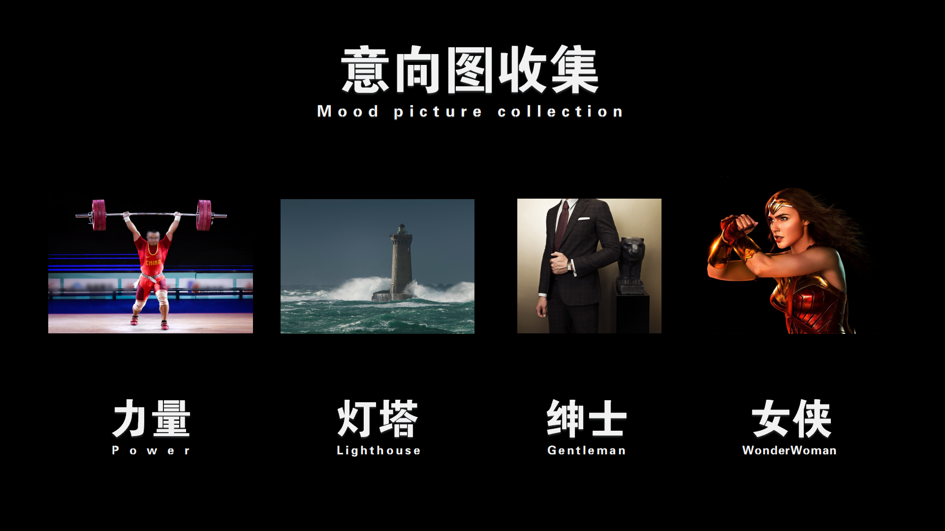 Interior design，Interior renderings，Automotive interior design，Automobile design，