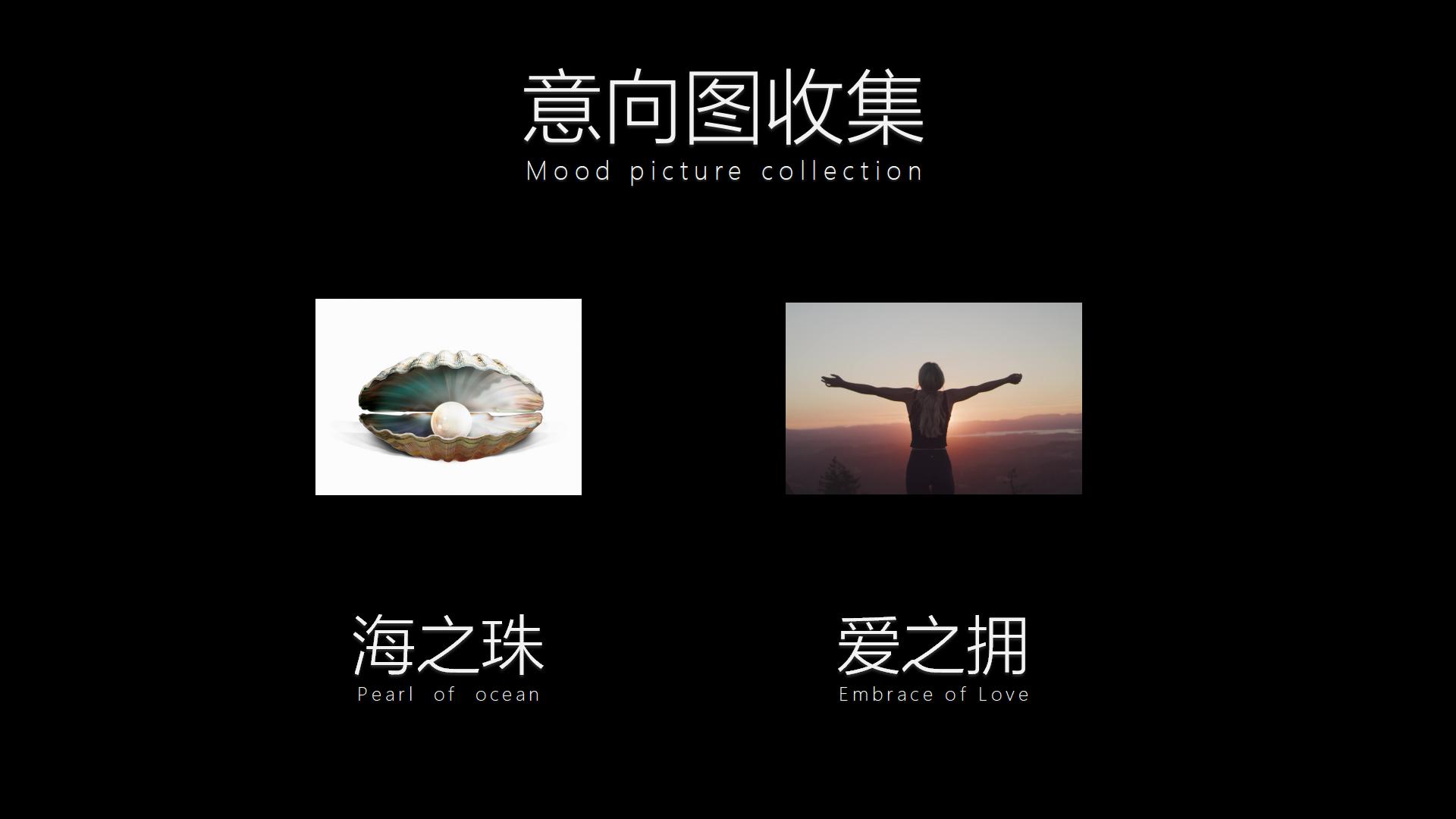 Automobile design，Automotive interior design，Interior 2-D Rendering，Car interior rendering，Interior design，