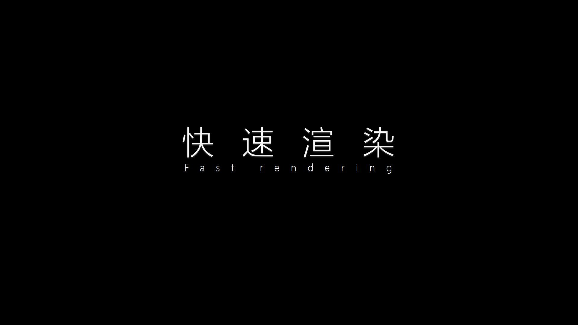 Automobile design，Automotive interior design，Interior 2-D Rendering，Car interior rendering，Interior design，