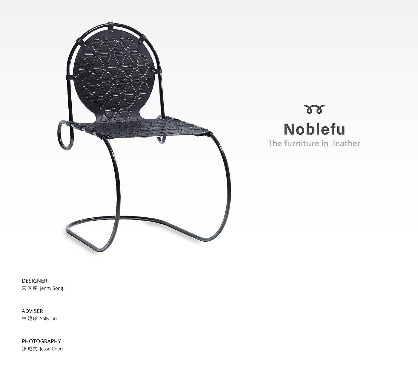 Leatherwear，chair，Handmade，