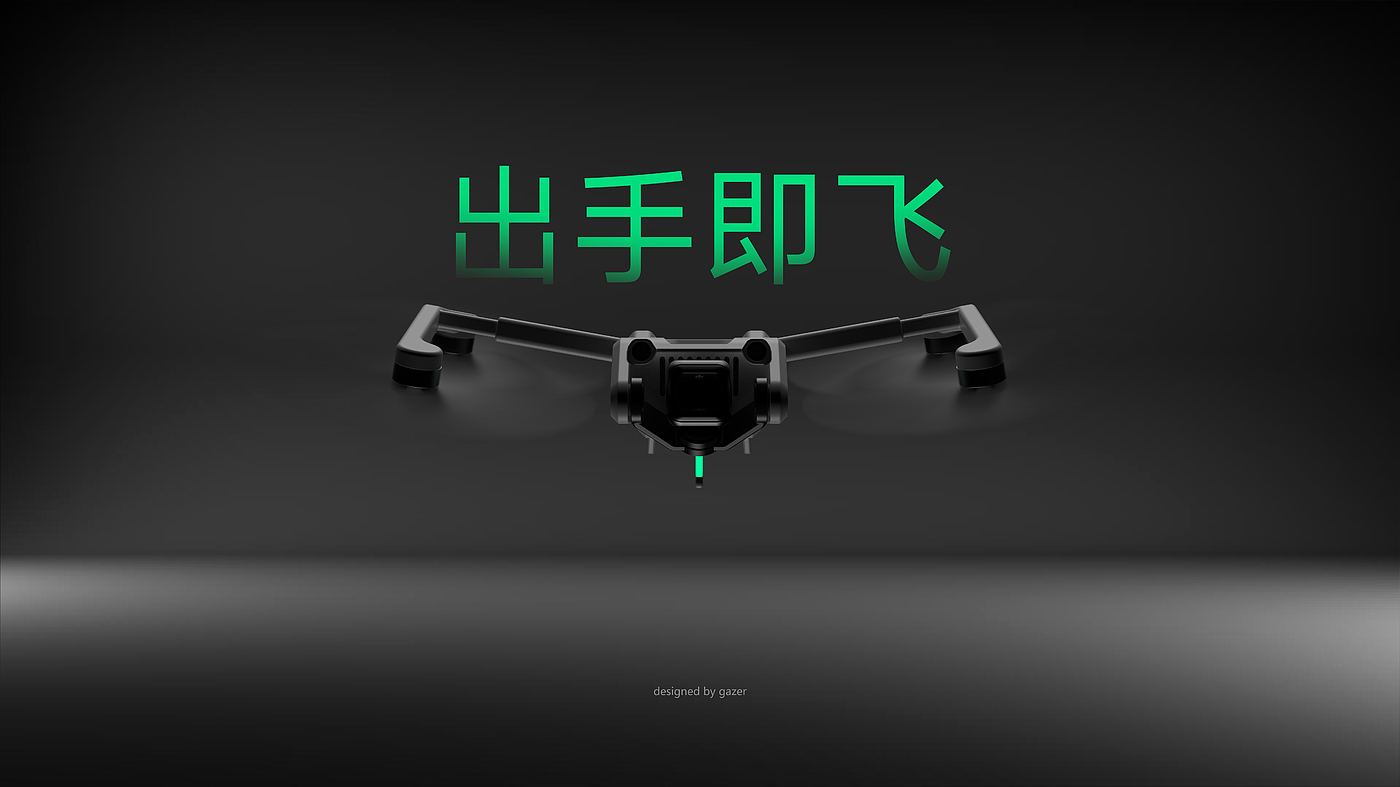 无人机，DJI，大疆，