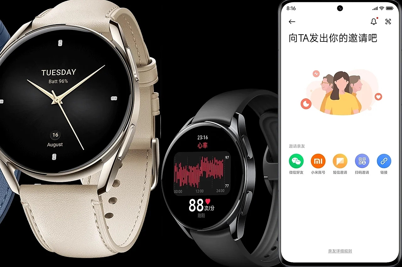 millet，Intelligent Watch，gps，