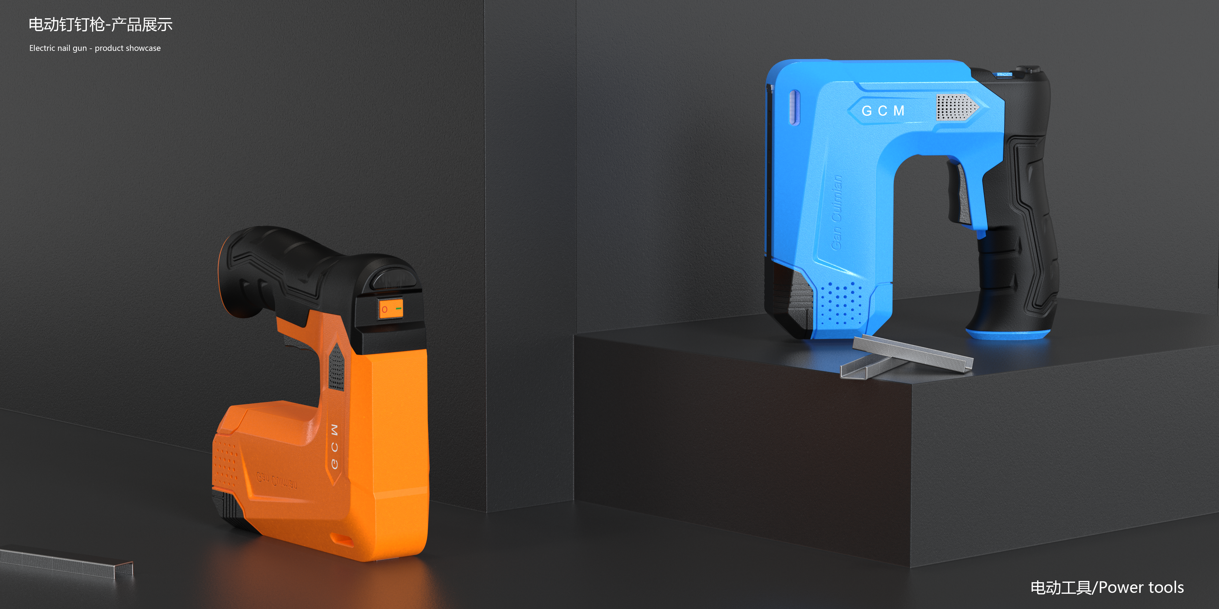 Tough，man-machine，security，crispy noodles，