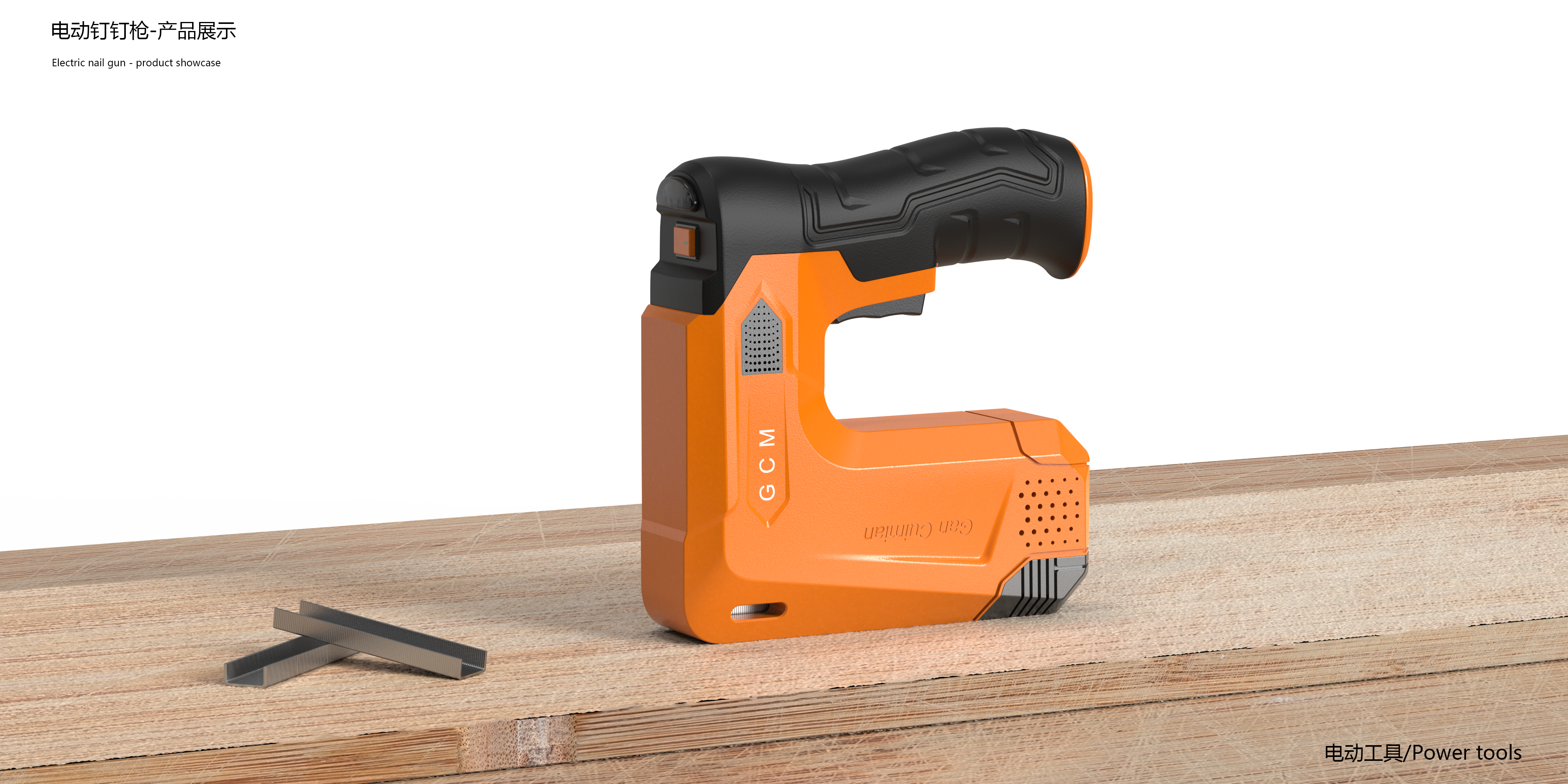 Tough，man-machine，security，crispy noodles，