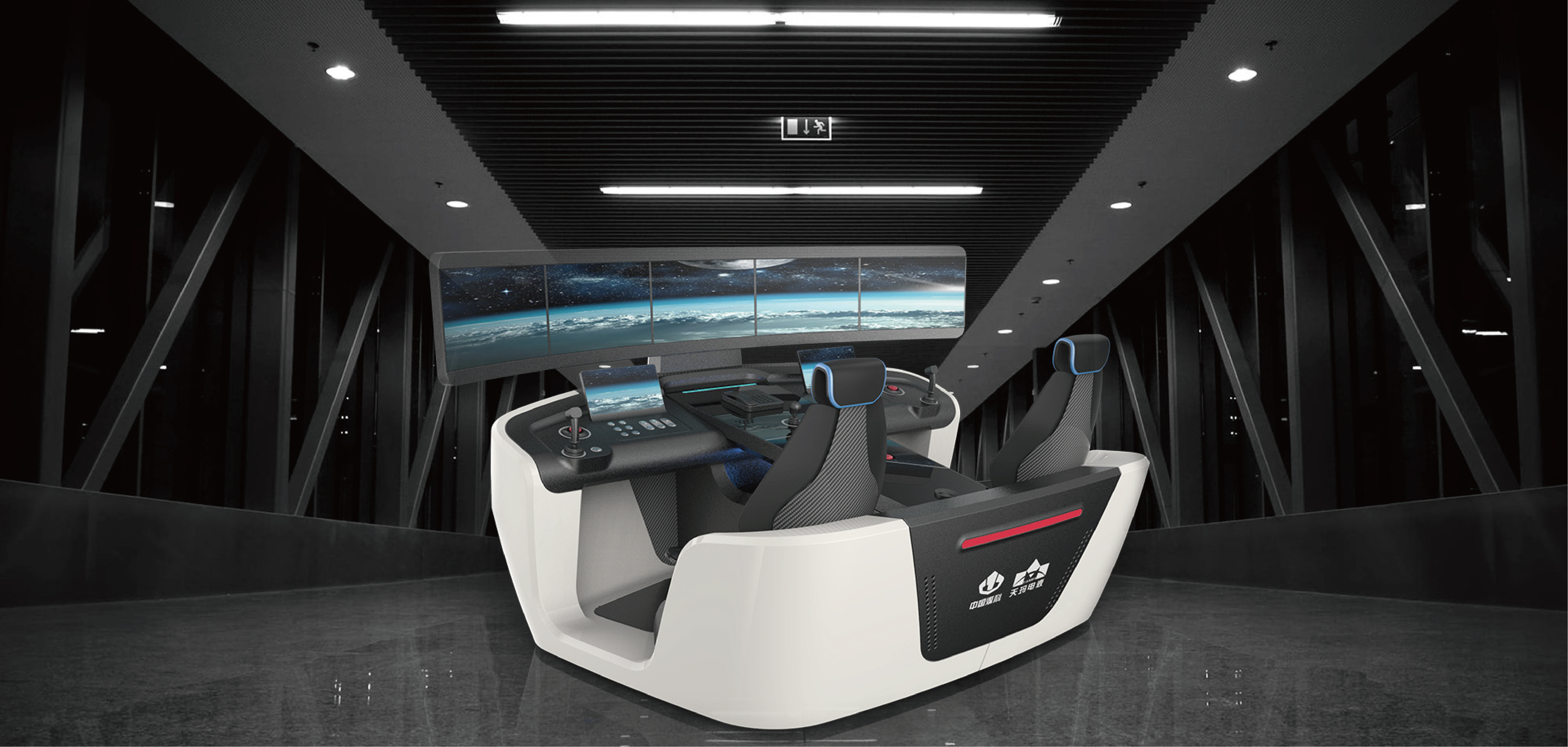 industrial design，industrial equipment ，Double cabin，