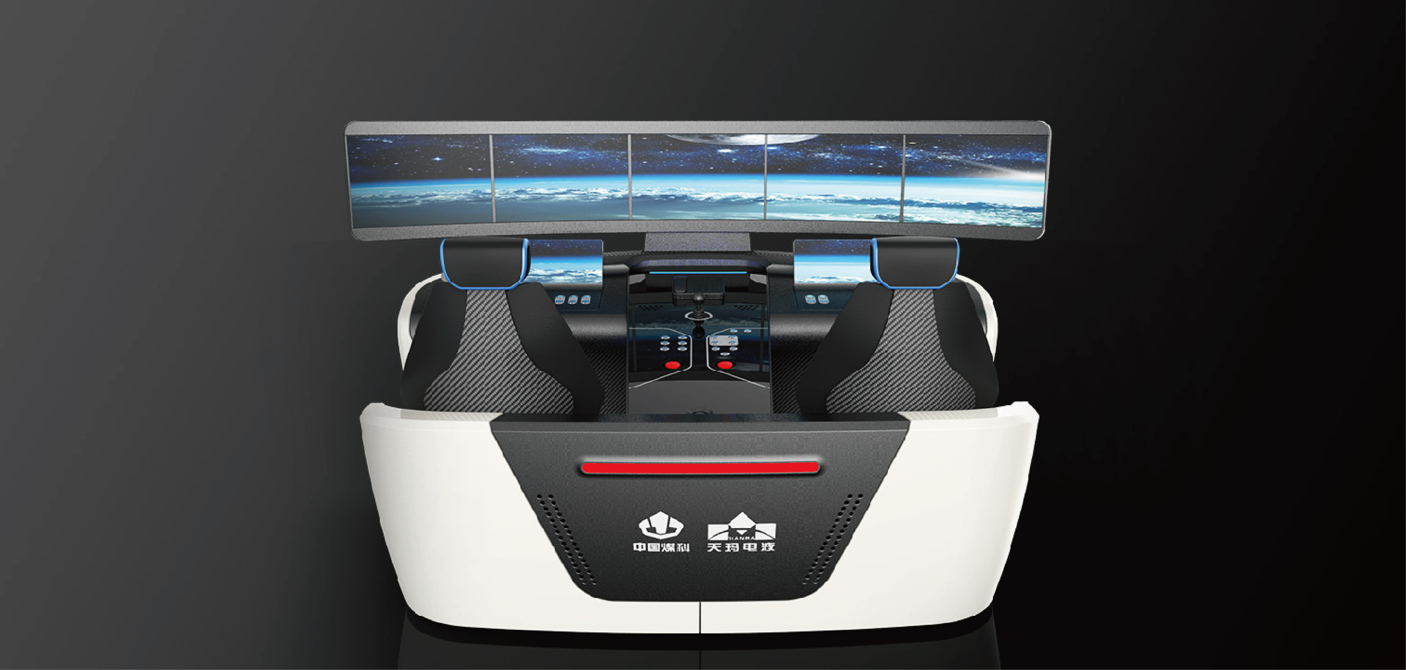 industrial design，industrial equipment ，Double cabin，