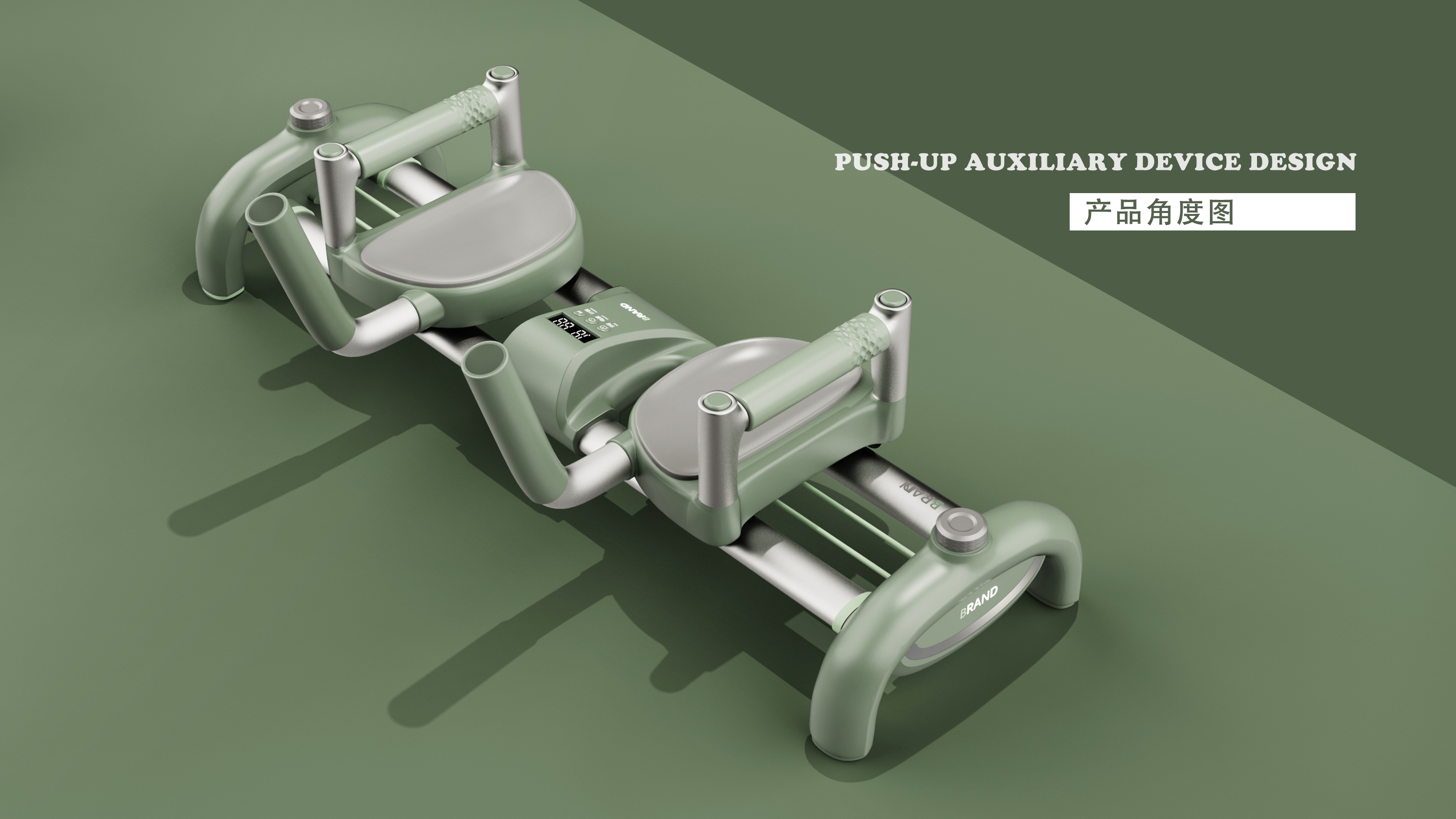 Bodybuilding，Fitness Equipment，motion，power，push-up，