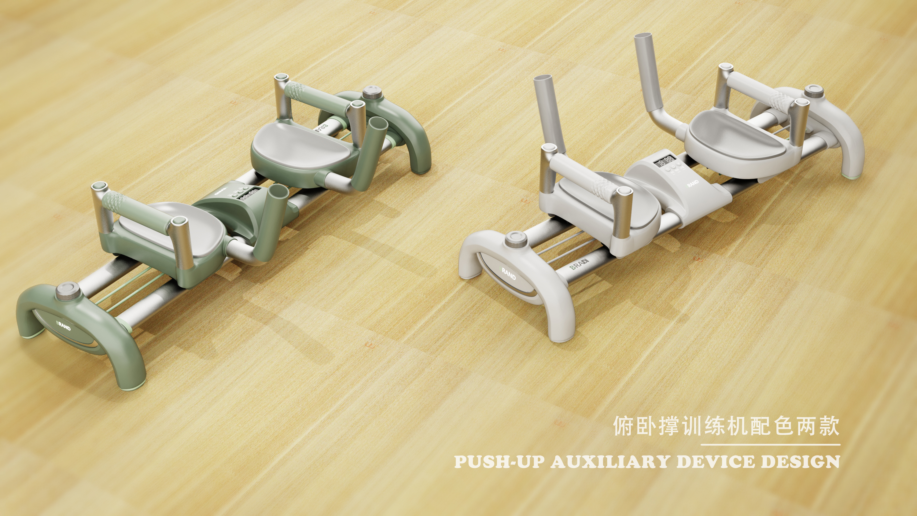 Bodybuilding，Fitness Equipment，motion，power，push-up，