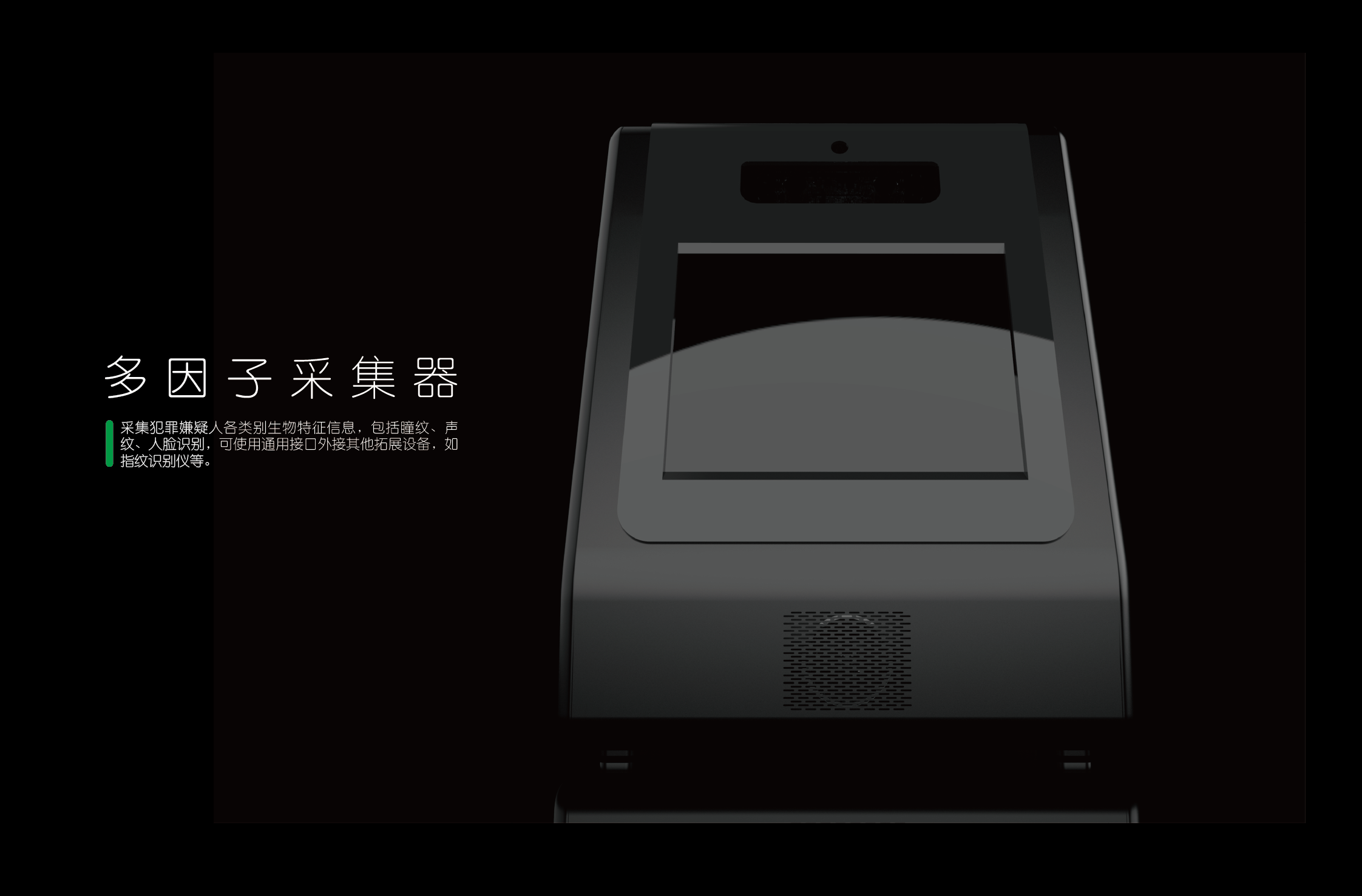 Appearance design，Rendering of renderings，