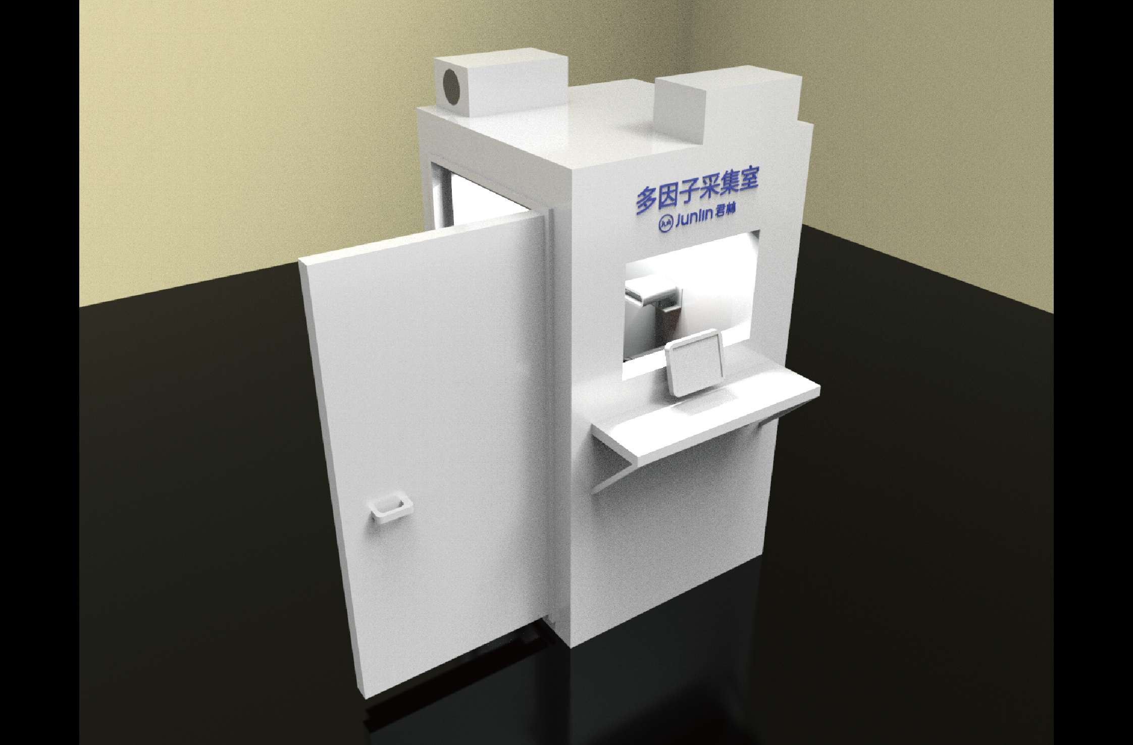 Appearance design，Rendering of renderings，