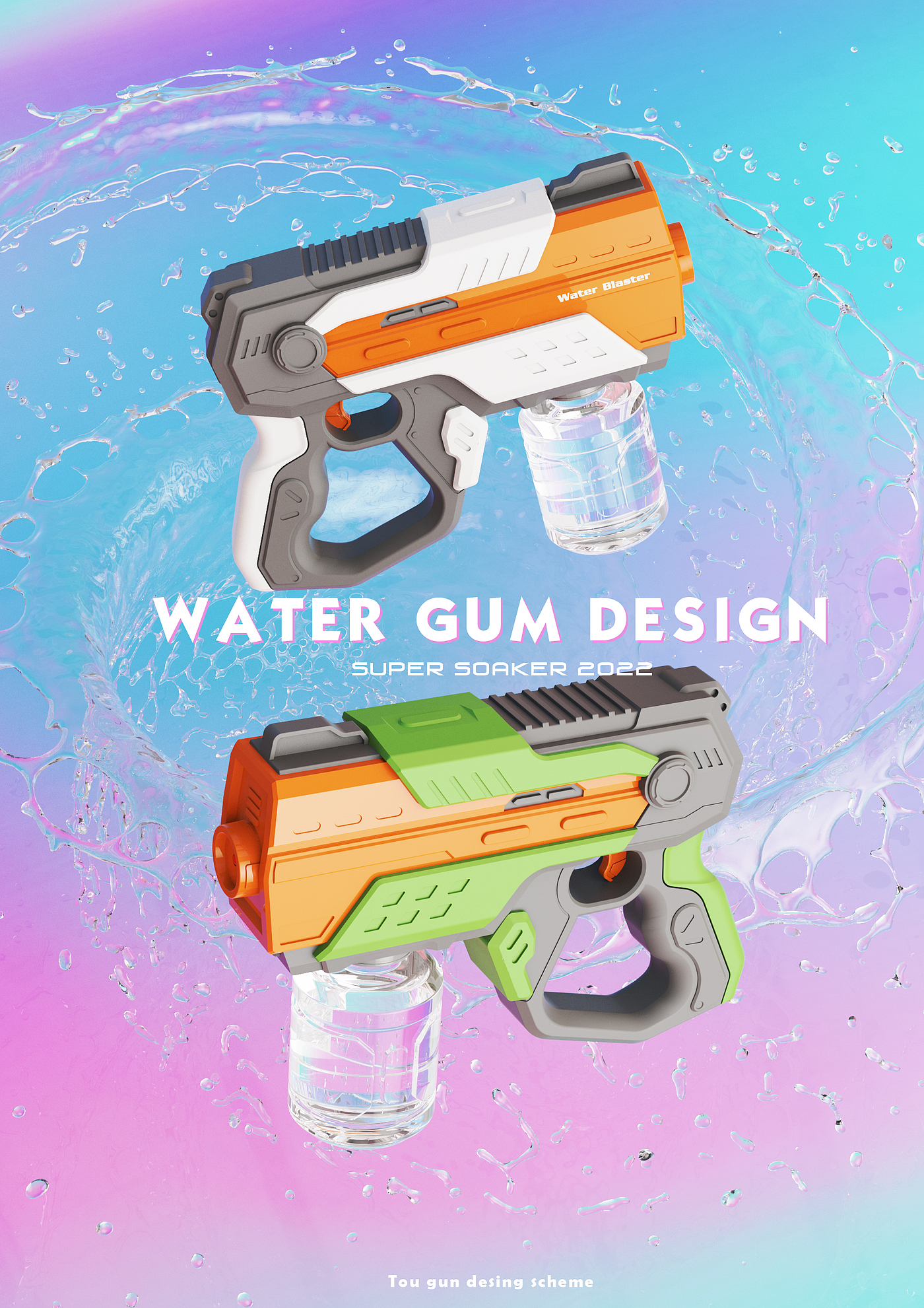 Toys，Water gun，toy gun，Electric water gun，