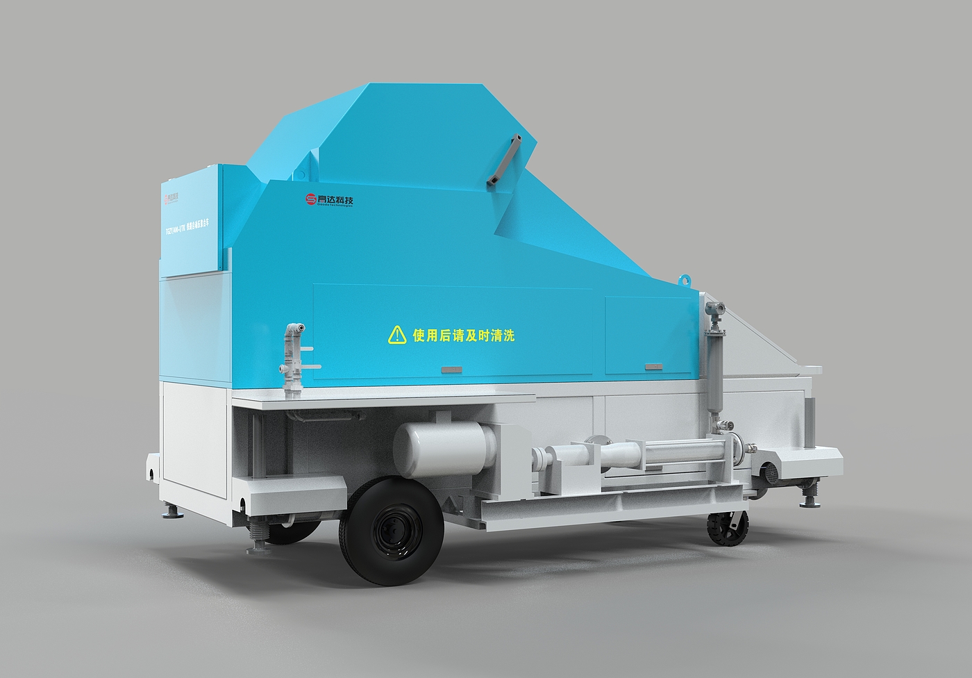 equipment，