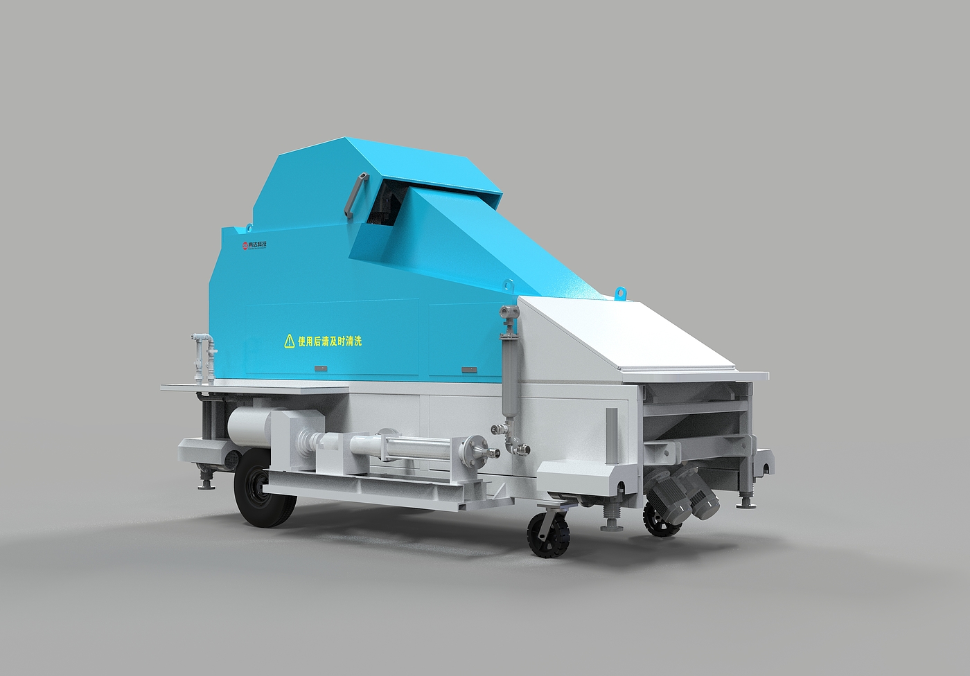 equipment，