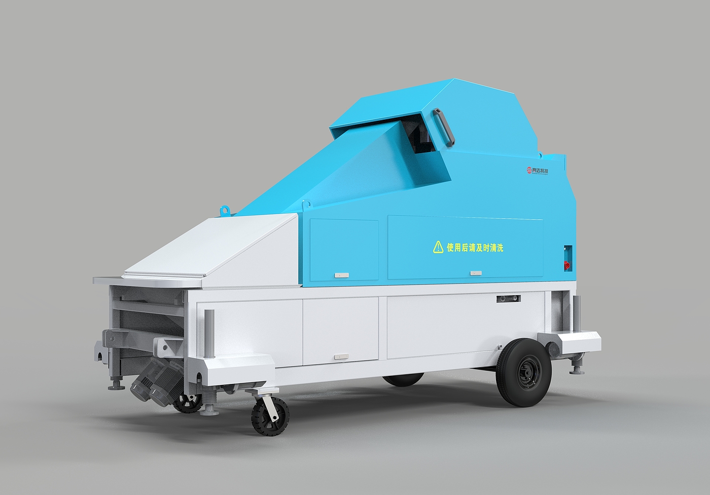 equipment，
