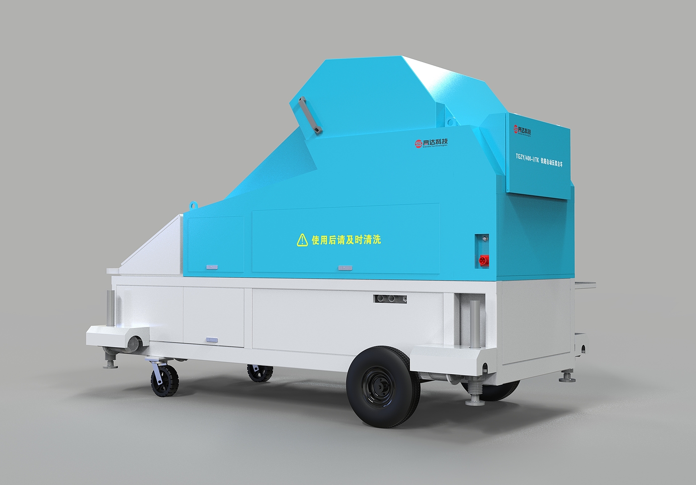equipment，