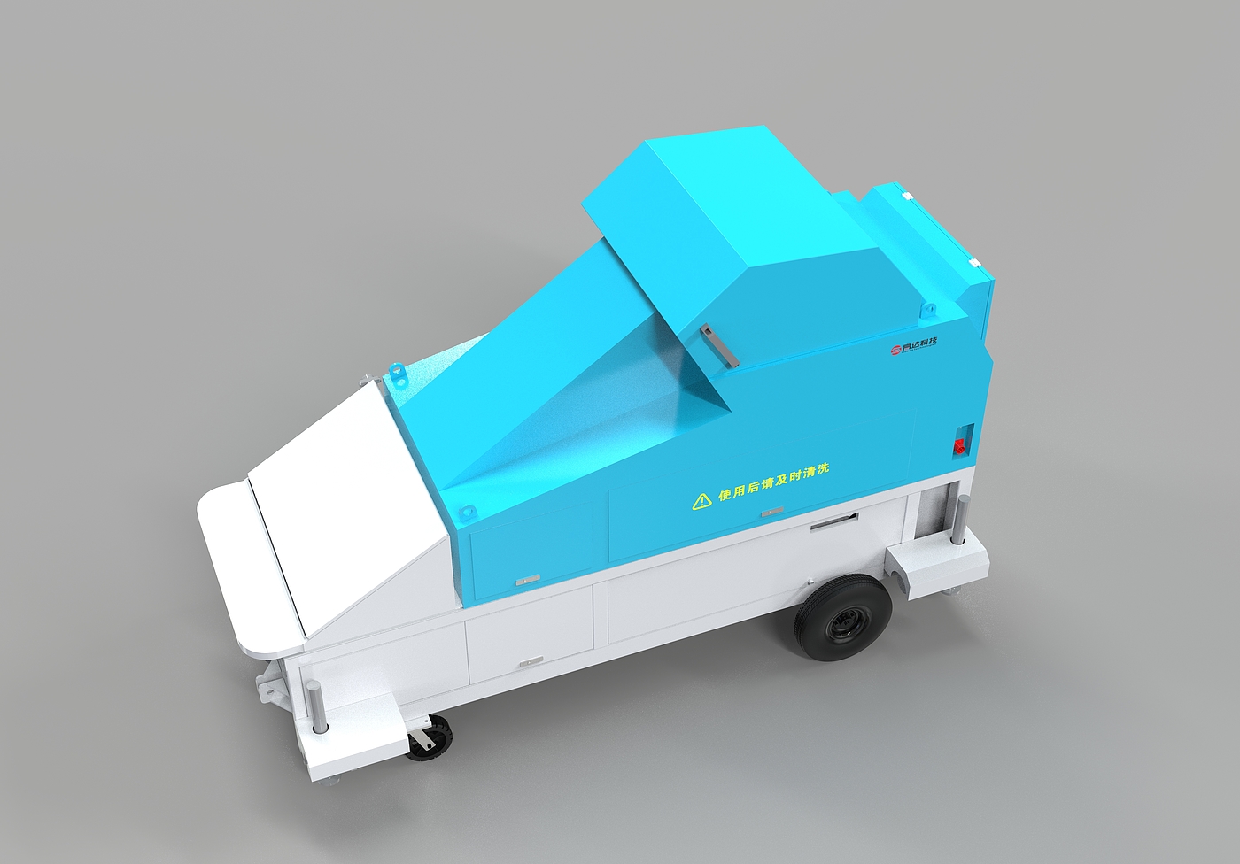 equipment，