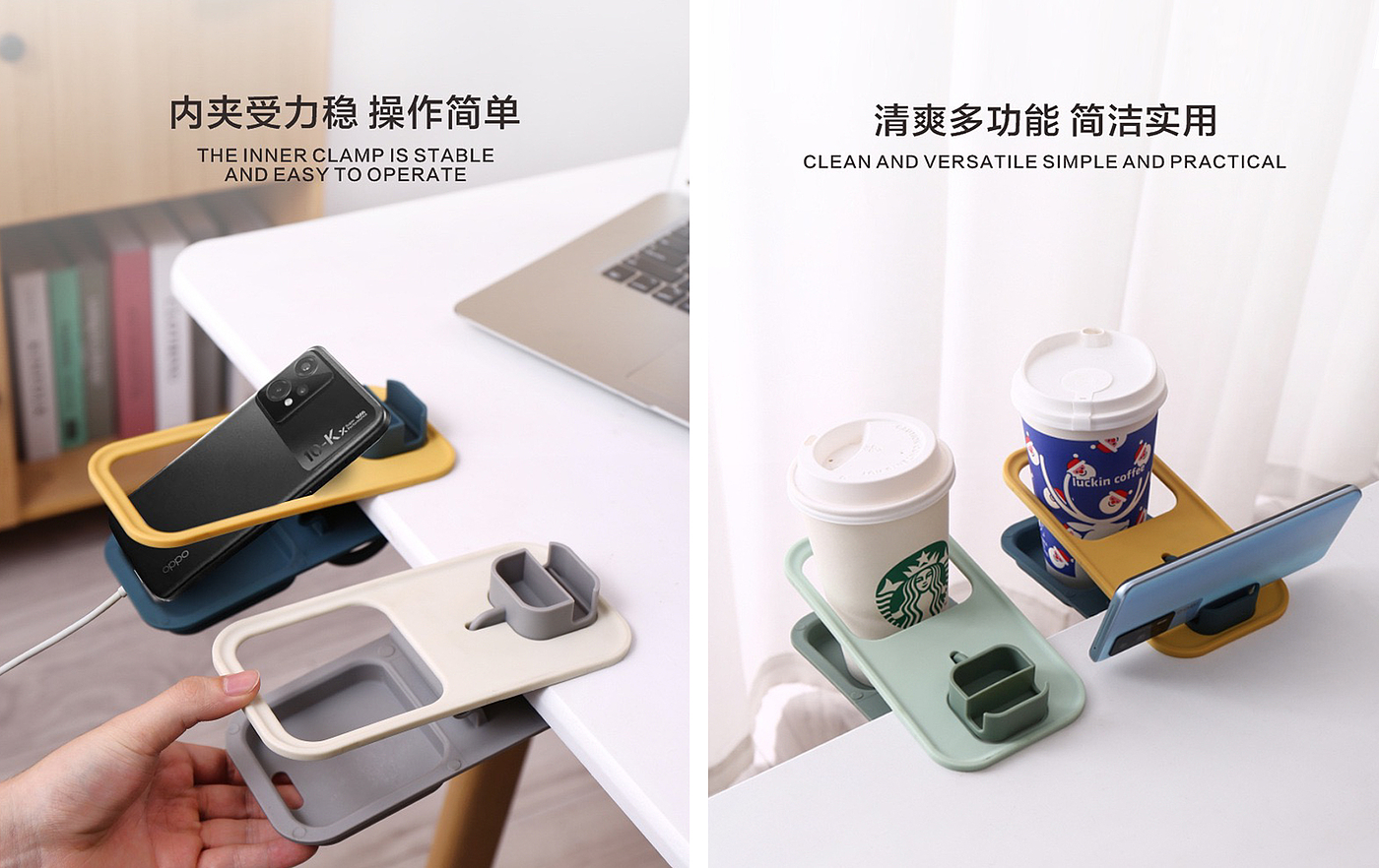 Grey design，Commodity Design，multi-function，Desktop storage，Cup holder，Pour oil bottle，Kitchen bedroom，gere，