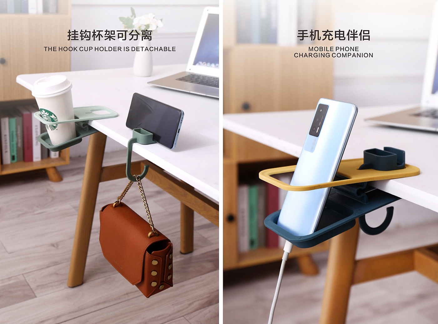 Grey design，Commodity Design，multi-function，Desktop storage，Cup holder，Pour oil bottle，Kitchen bedroom，gere，