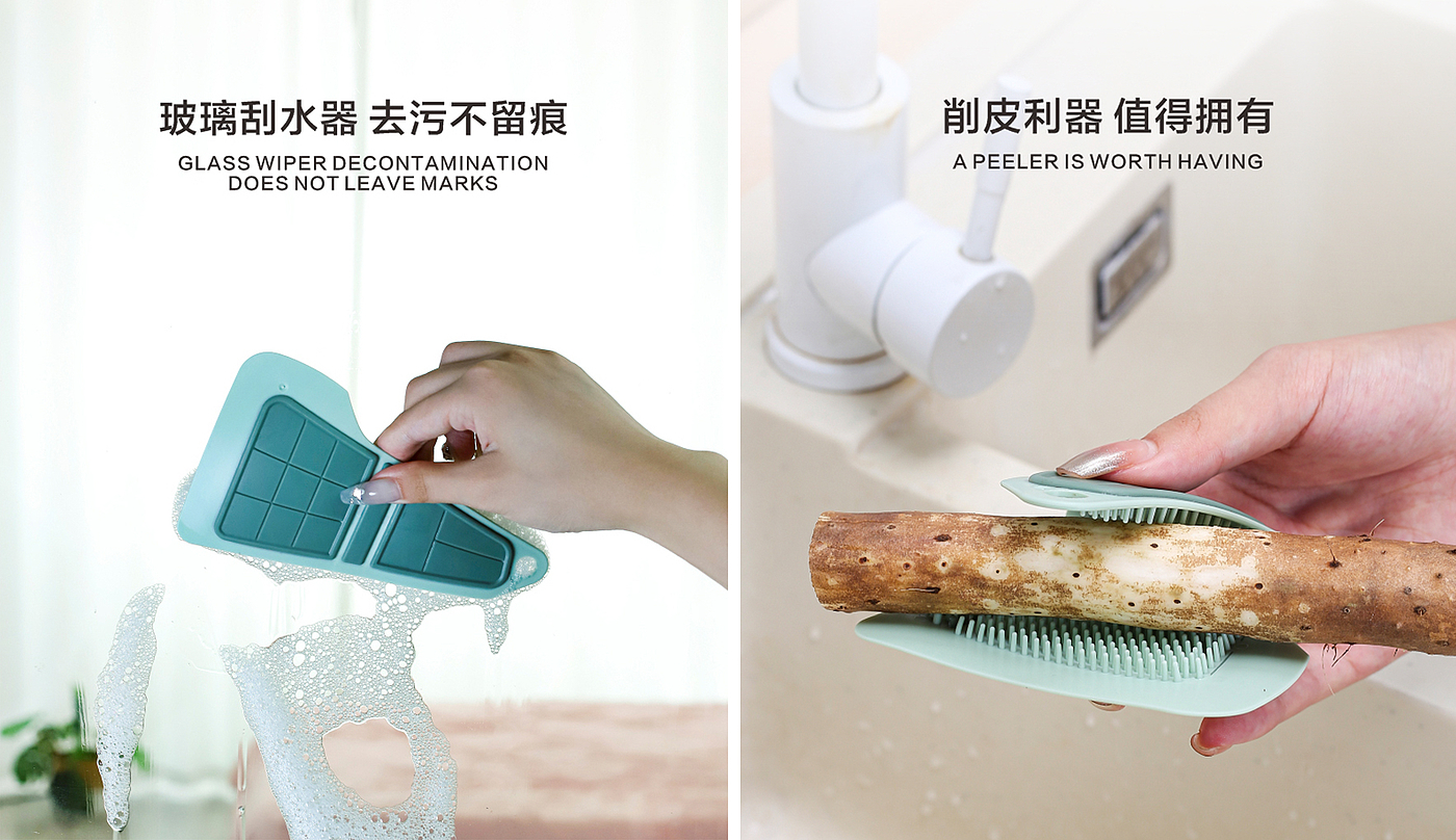 Grey design，Commodity Design，multi-function，Desktop storage，Cup holder，Pour oil bottle，Kitchen bedroom，gere，