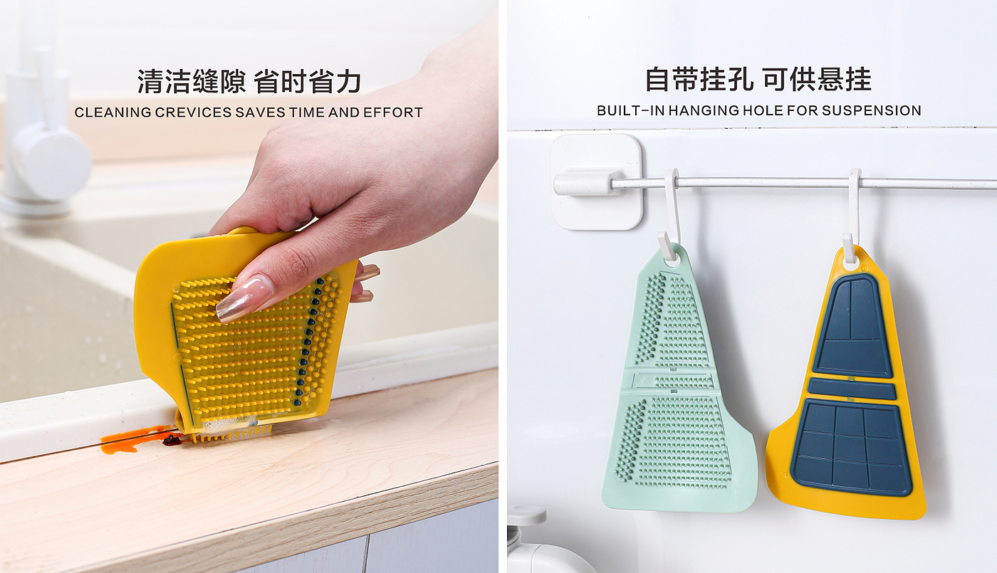 Grey design，Commodity Design，multi-function，Desktop storage，Cup holder，Pour oil bottle，Kitchen bedroom，gere，