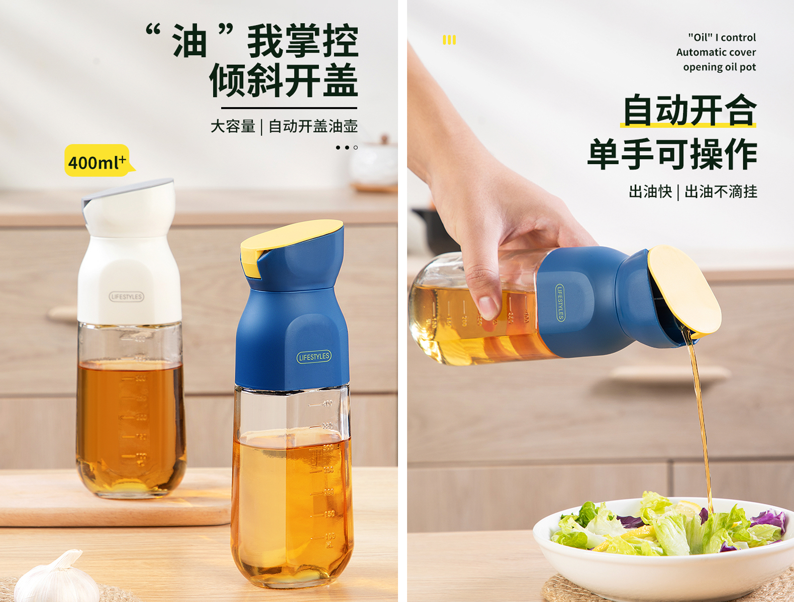 Grey design，Commodity Design，multi-function，Desktop storage，Cup holder，Pour oil bottle，Kitchen bedroom，gere，