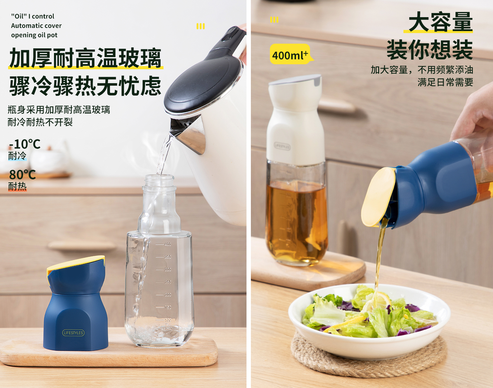 Grey design，Commodity Design，multi-function，Desktop storage，Cup holder，Pour oil bottle，Kitchen bedroom，gere，