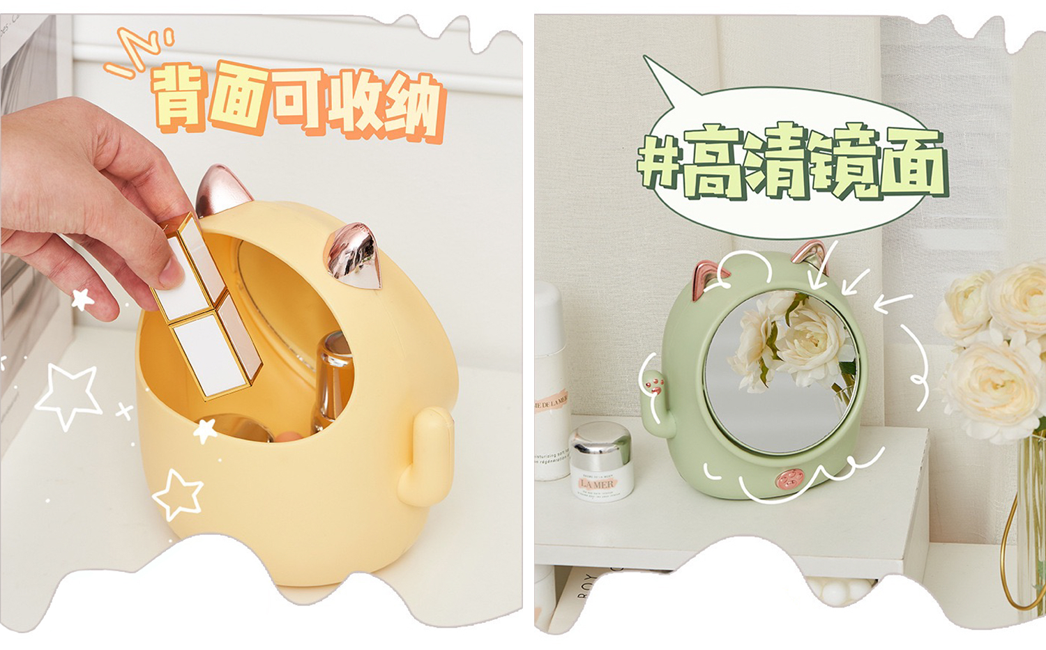 Grey design，Commodity Design，Kitchen bedroom，multi-function，Drain basket，Beauty mirror，Receive，gere，