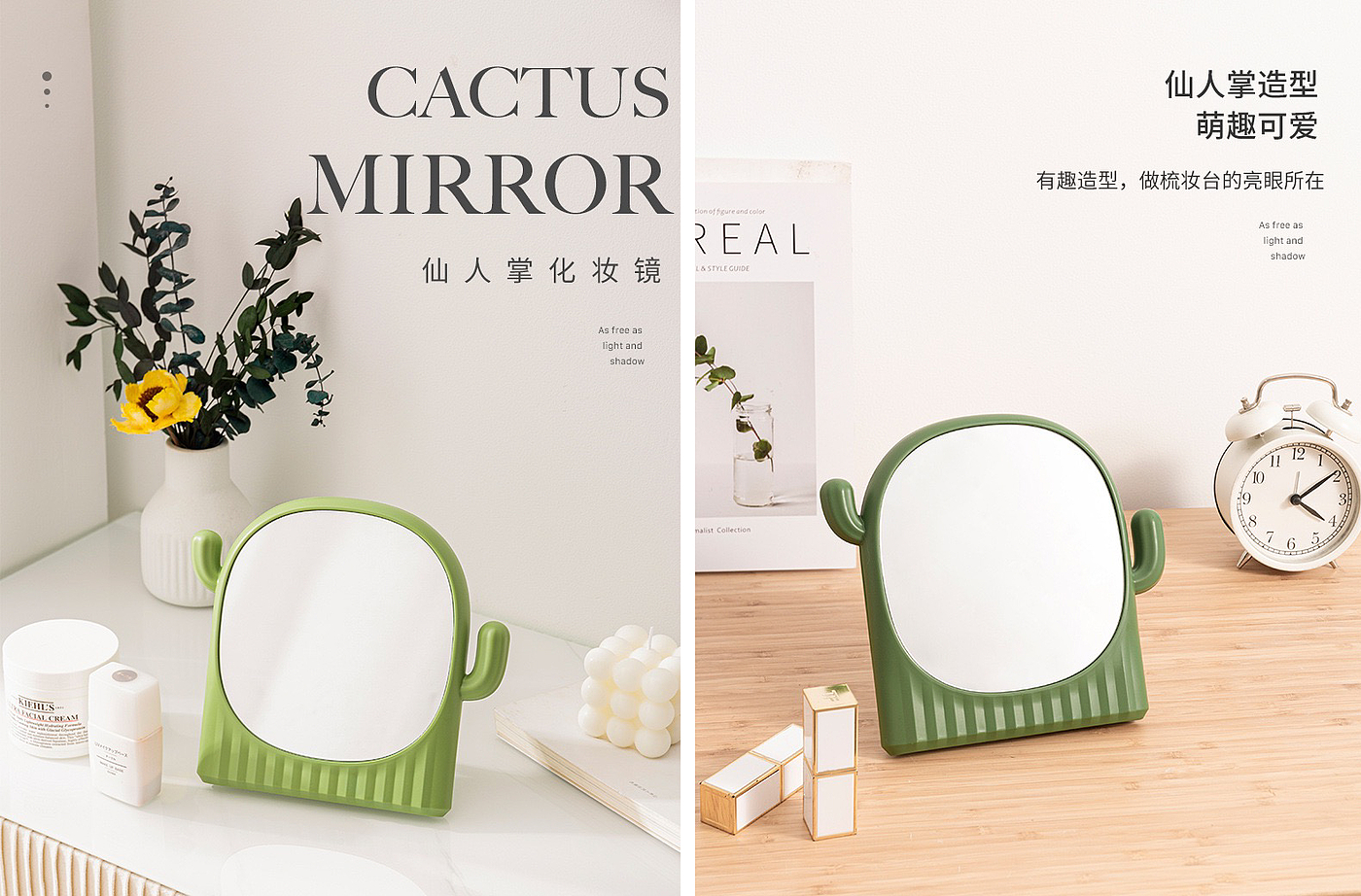 Grey design，Commodity Design，Kitchen bedroom，multi-function，Drain basket，Beauty mirror，Receive，gere，