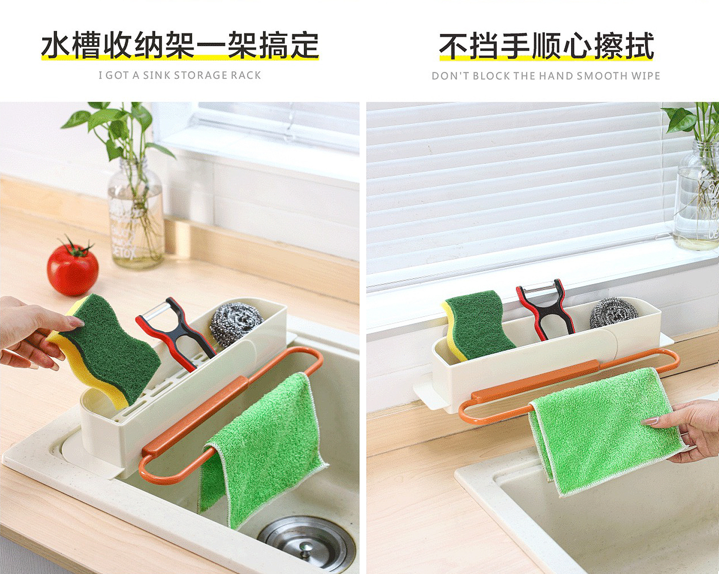 Grey design，Commodity Design，Kitchen bedroom，multi-function，Drain basket，Beauty mirror，Receive，gere，