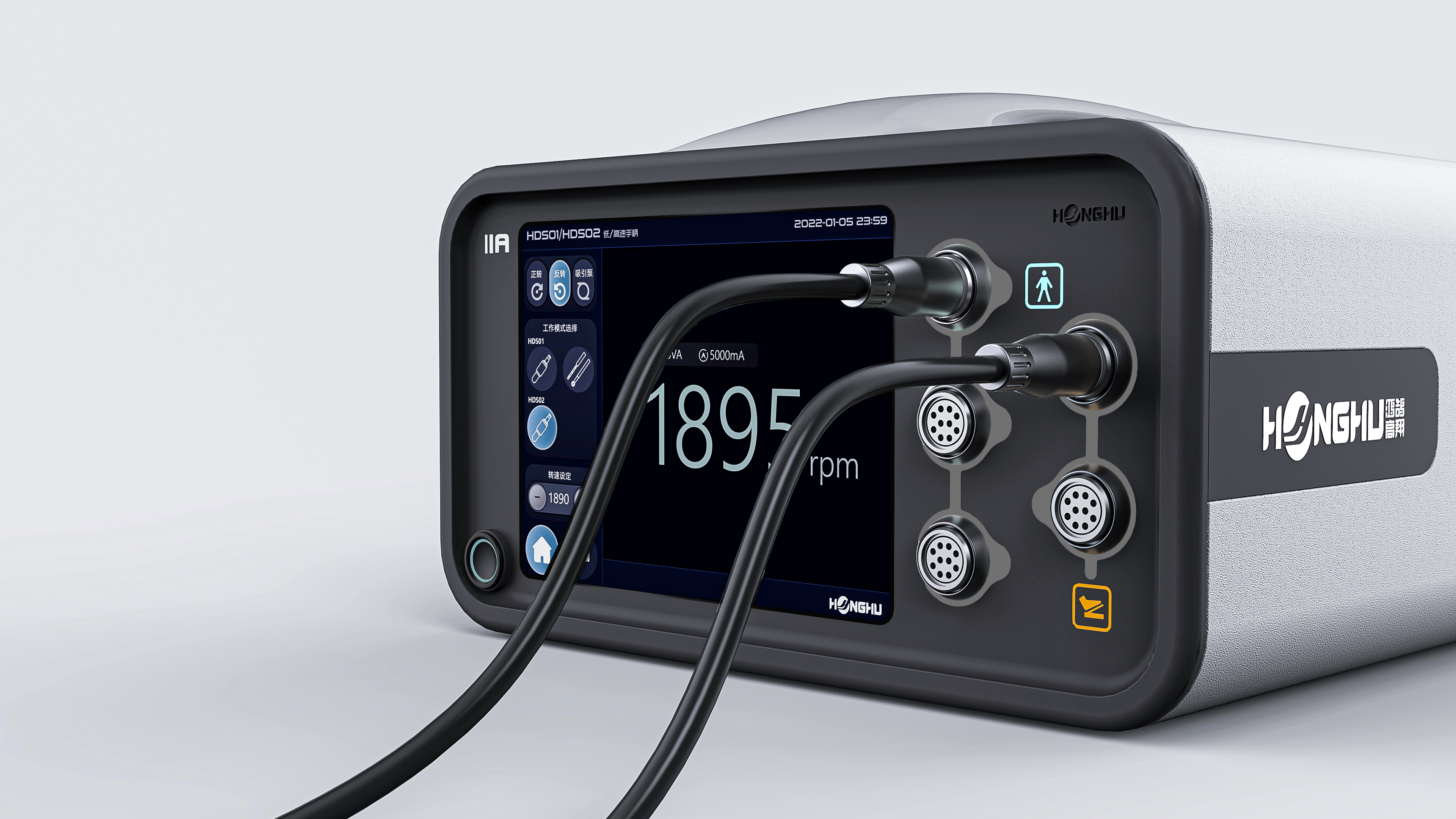 Medical equipment，