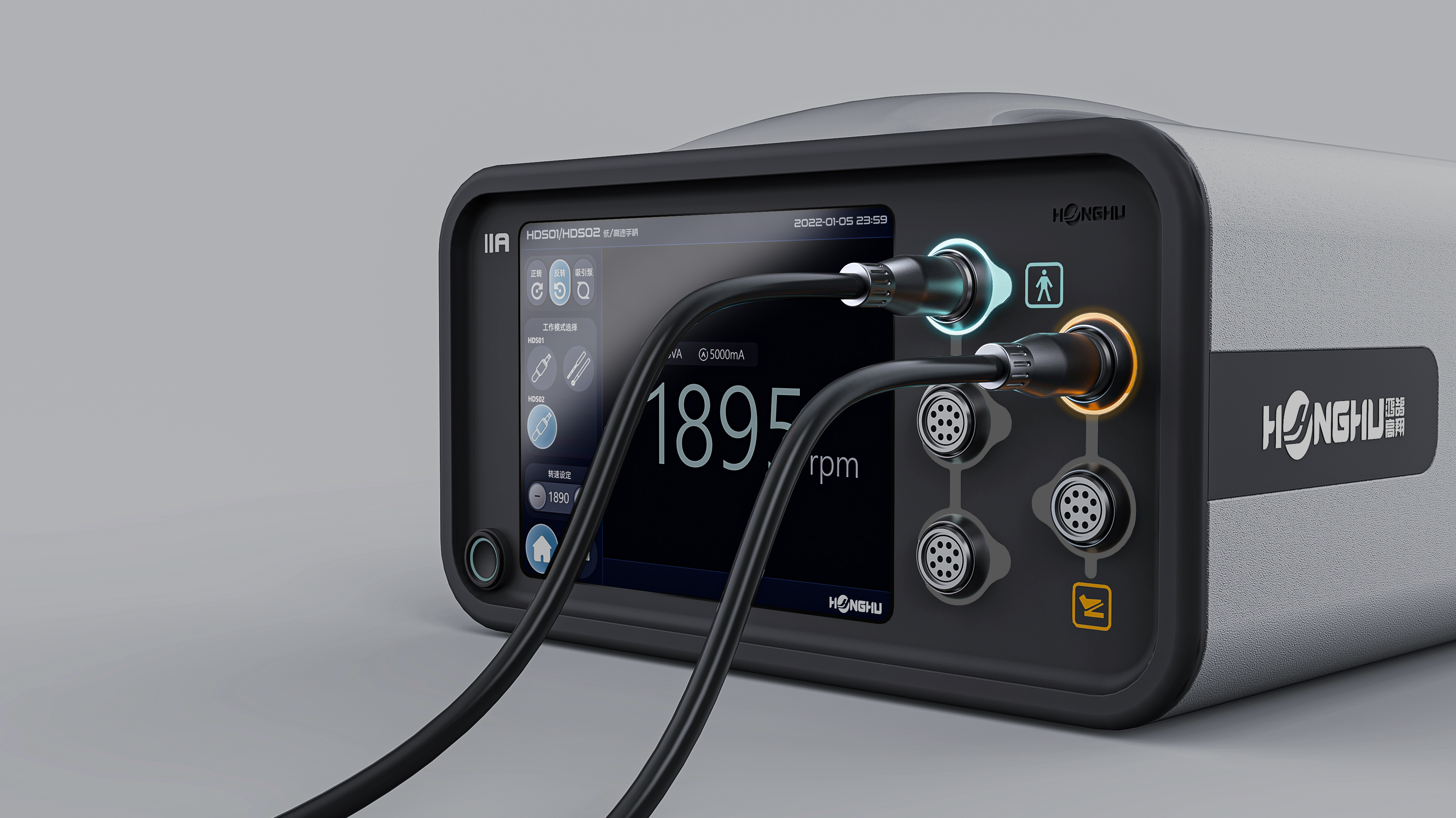 Medical equipment，