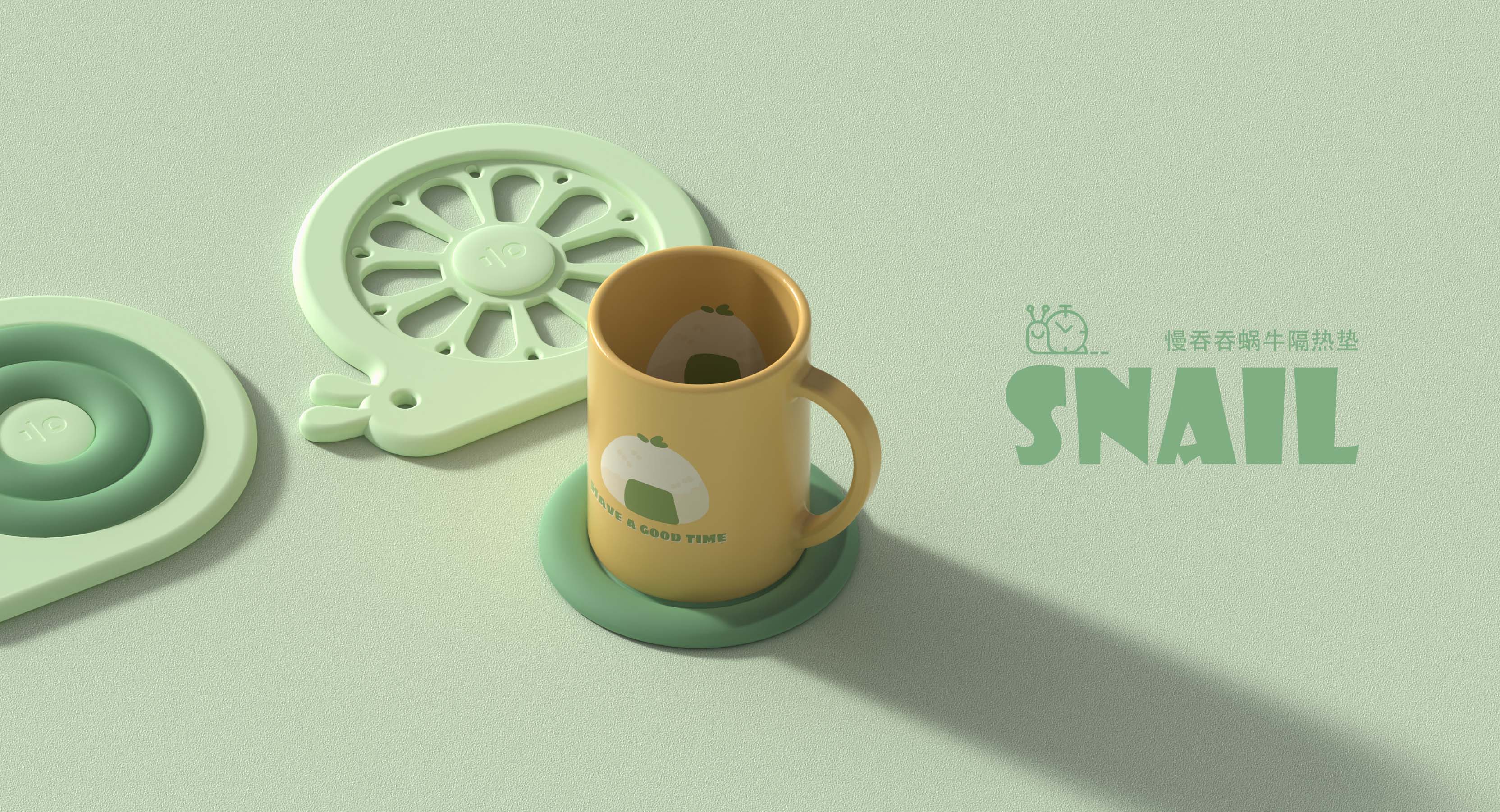 Snails, heat insulation pads, slow life. Coco love love，