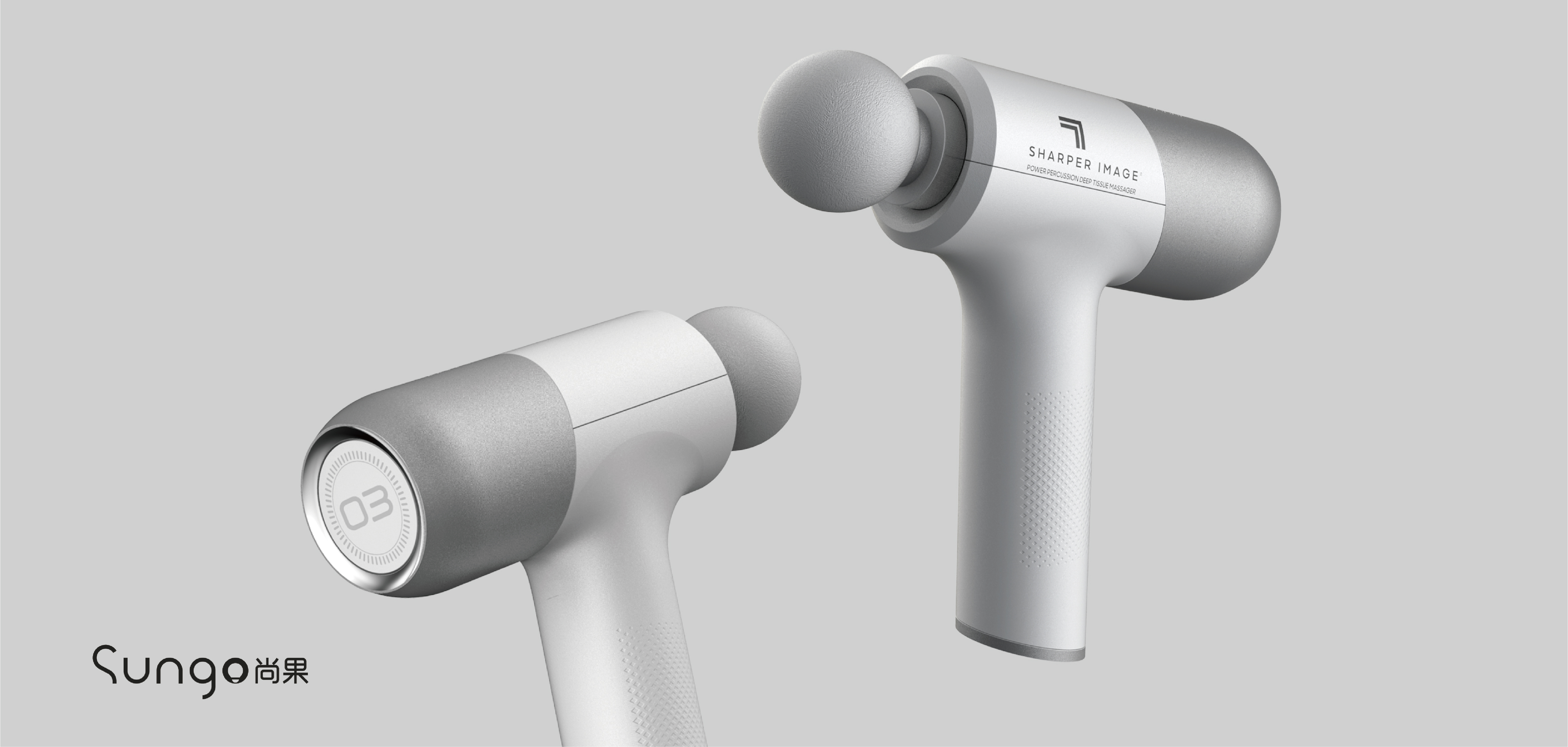 Fascia gun，Minimalist，product design，Appearance design，