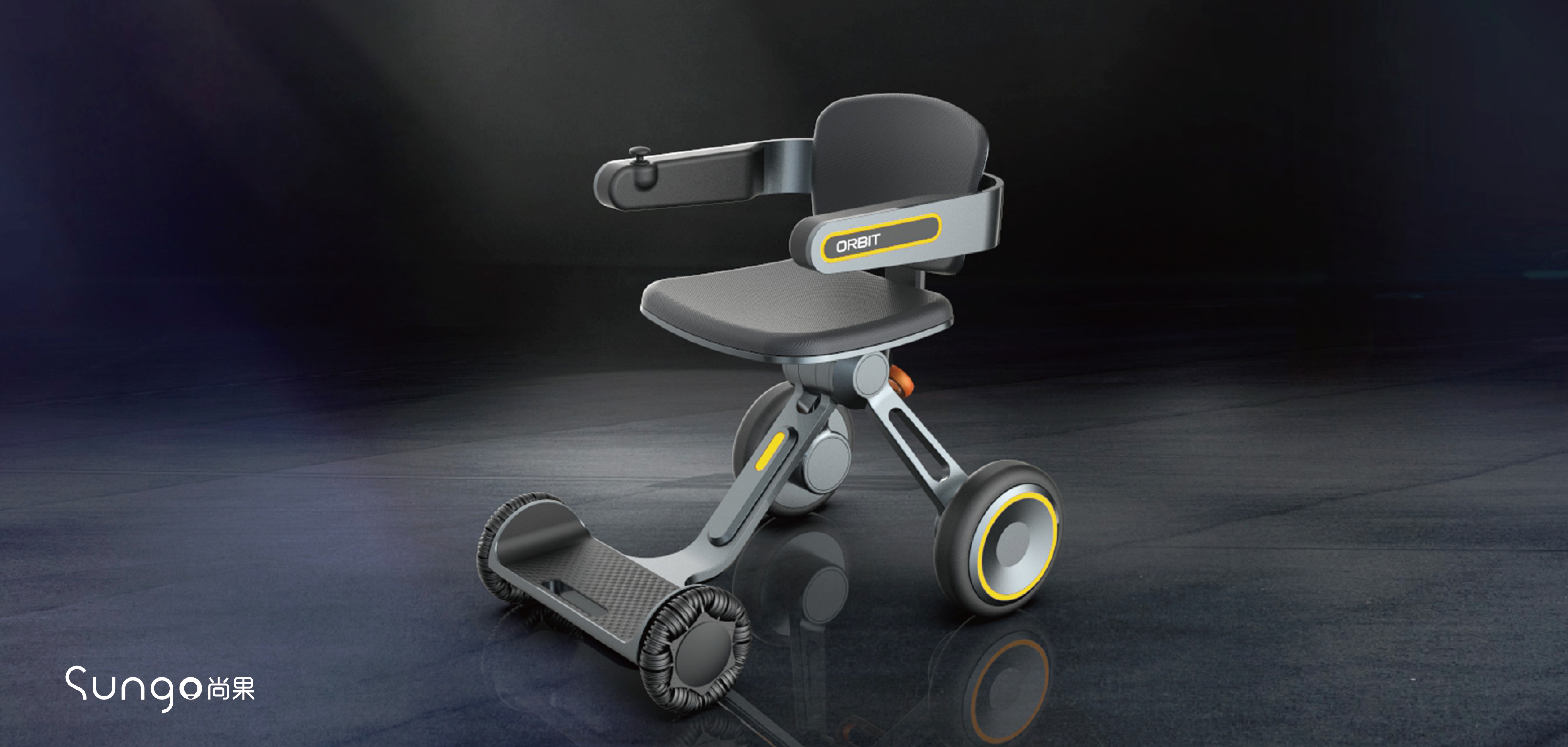 industrial design，Intelligent wheelchair，Appearance design，