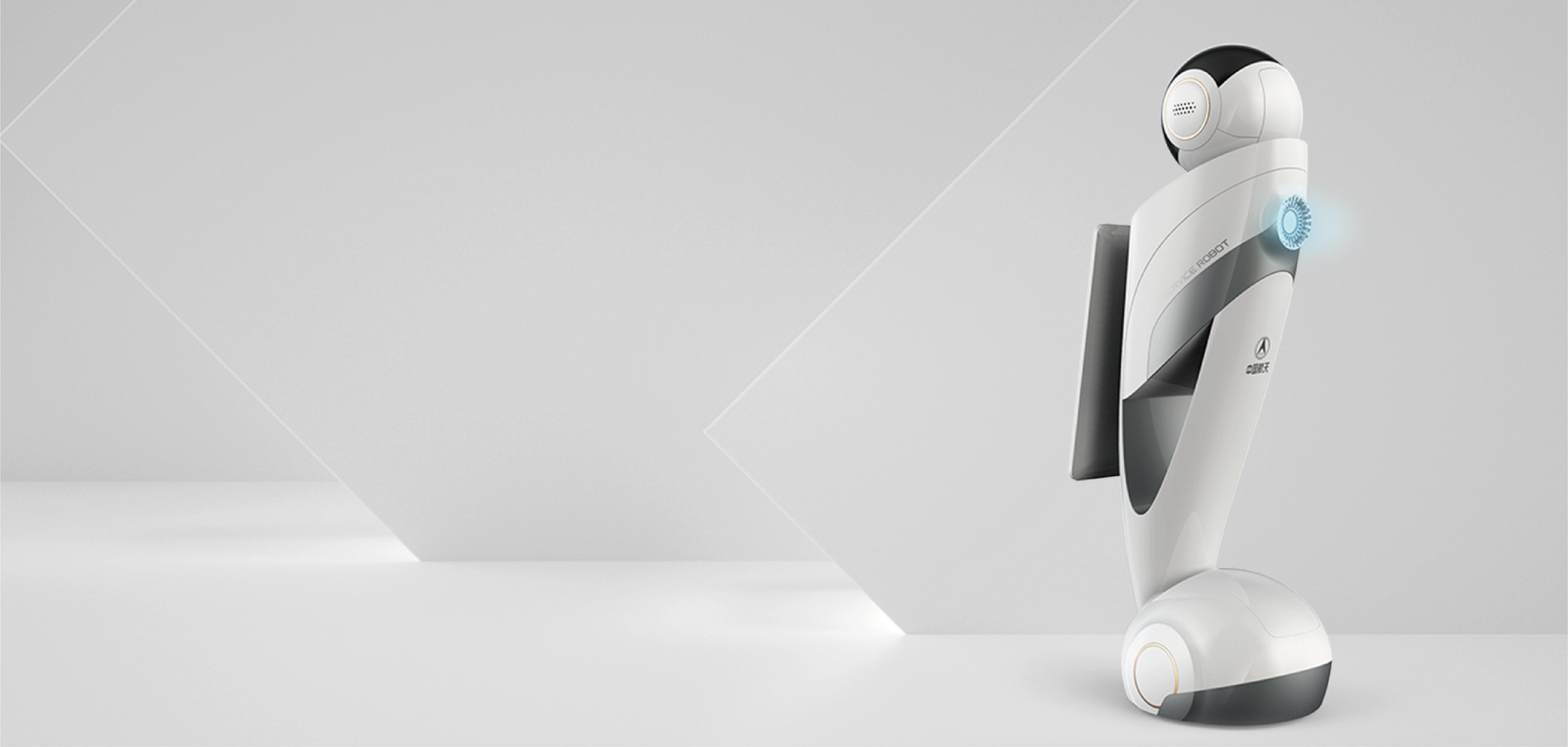 industrial design，Appearance design，robot，