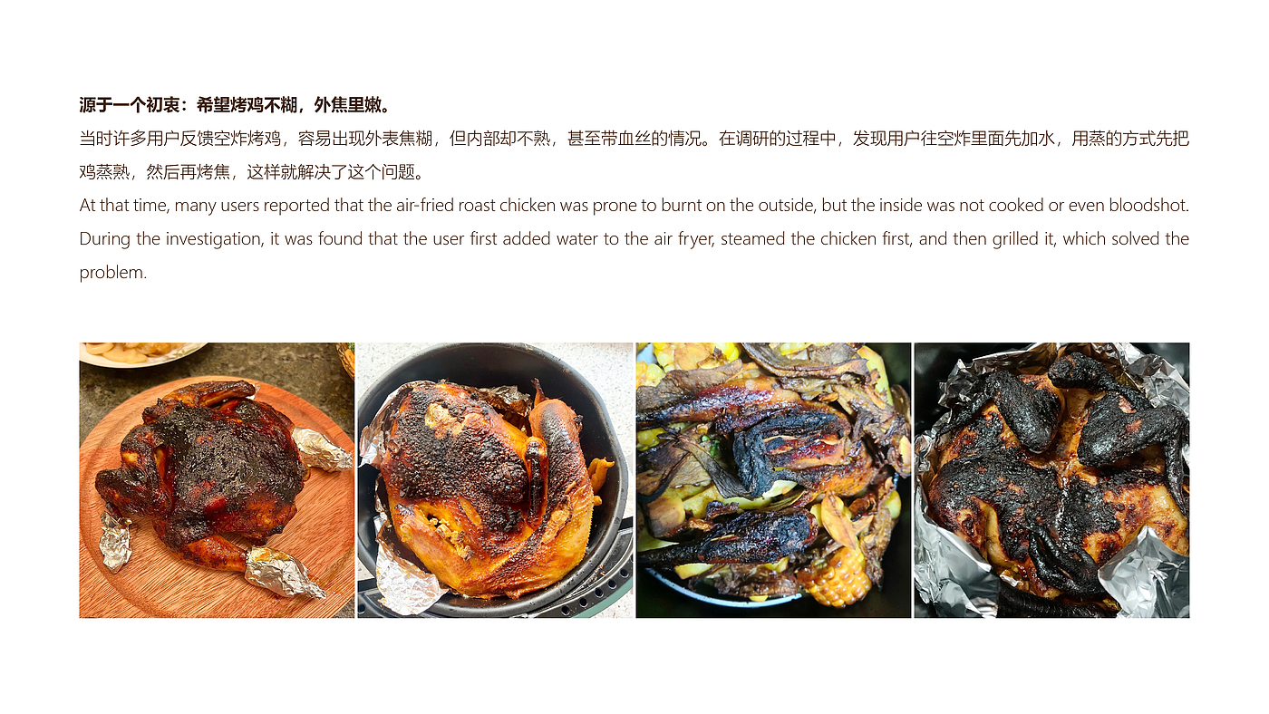 Jiuyang，Steam air bombing，Steam air fryer，steam，Air fryer，