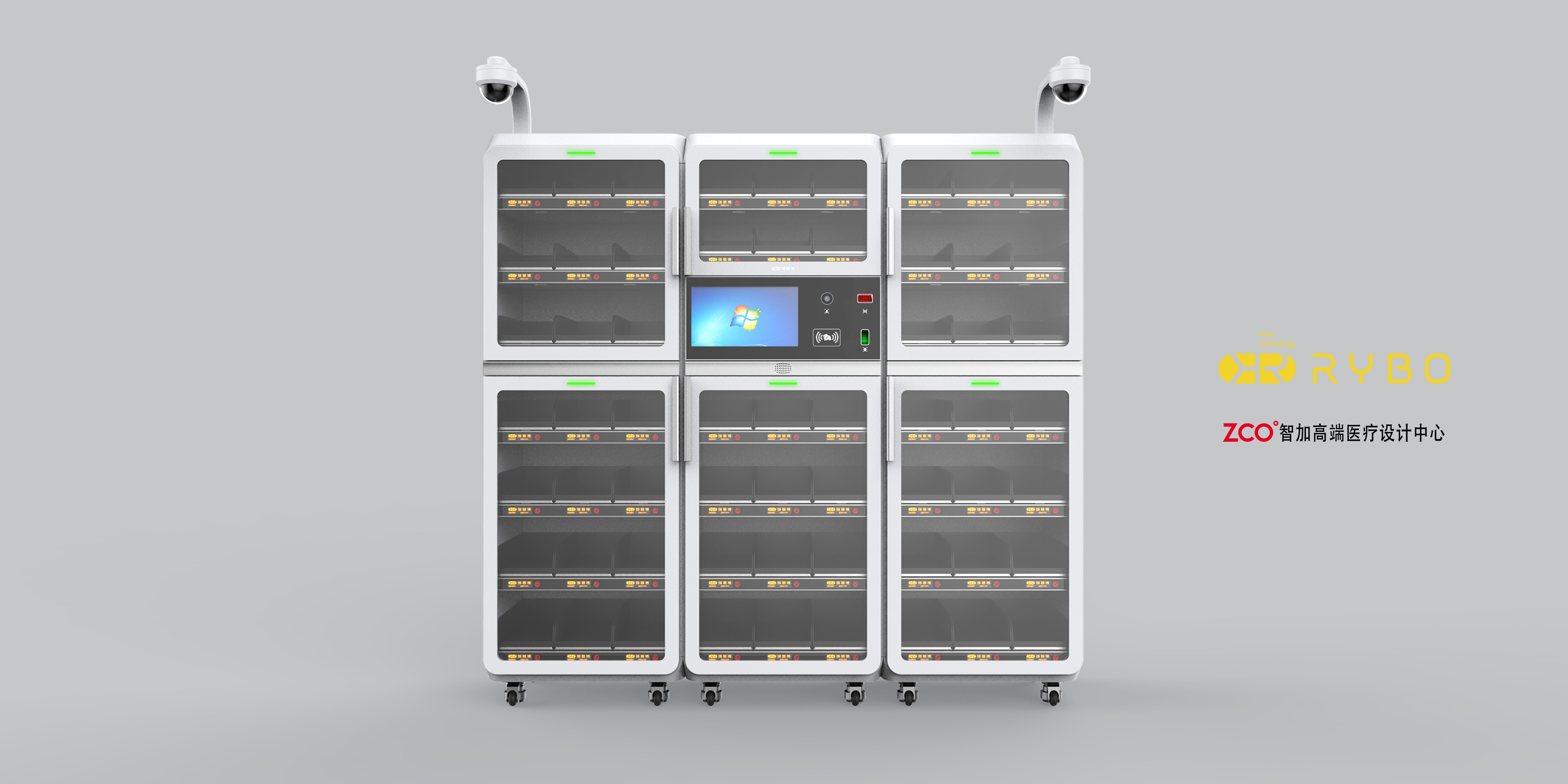 Zhijia design，medical care，apparatus，equipment，intelligence，drugs，Management cabinet，