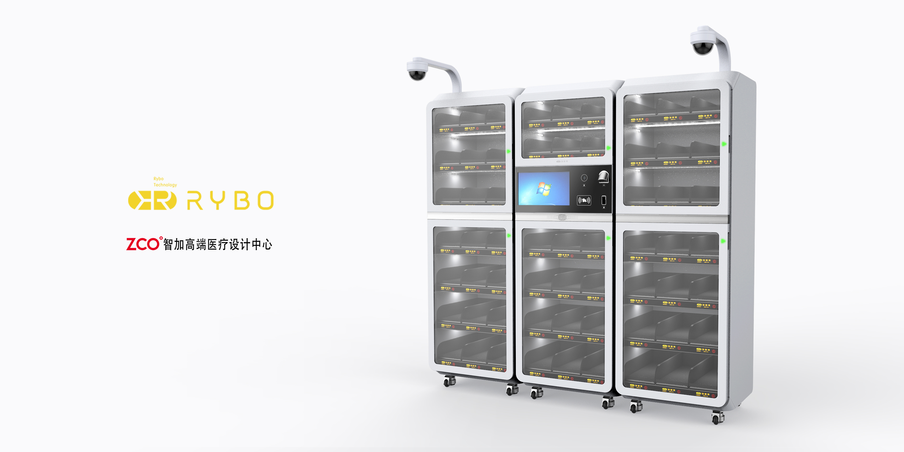 Zhijia design，medical care，apparatus，equipment，intelligence，drugs，Management cabinet，