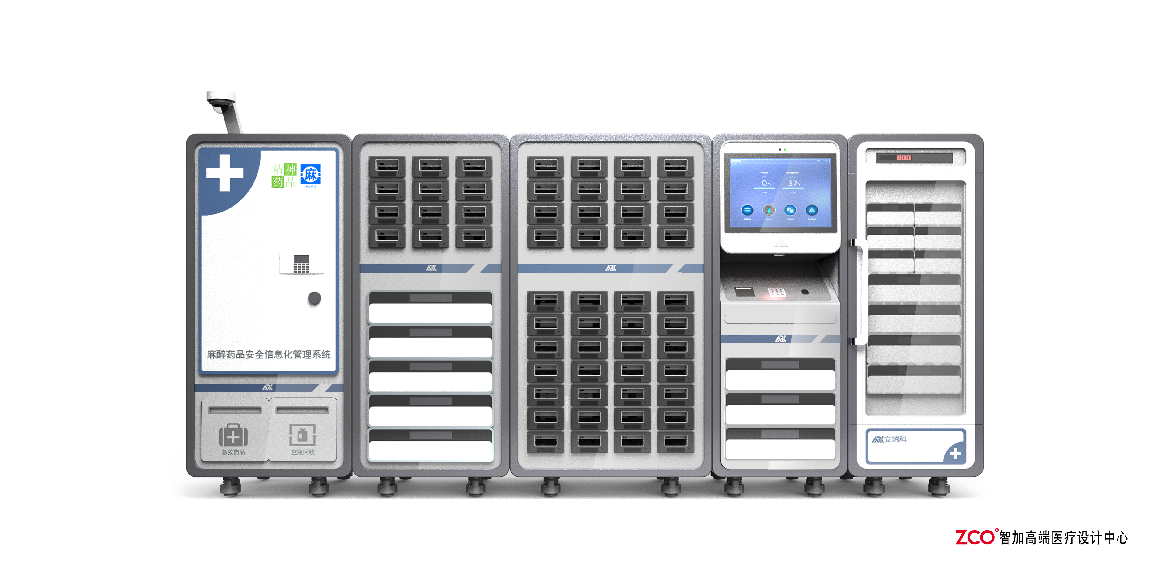Zhijia design，medical care，apparatus，equipment，intelligence，drugs，Management cabinet，