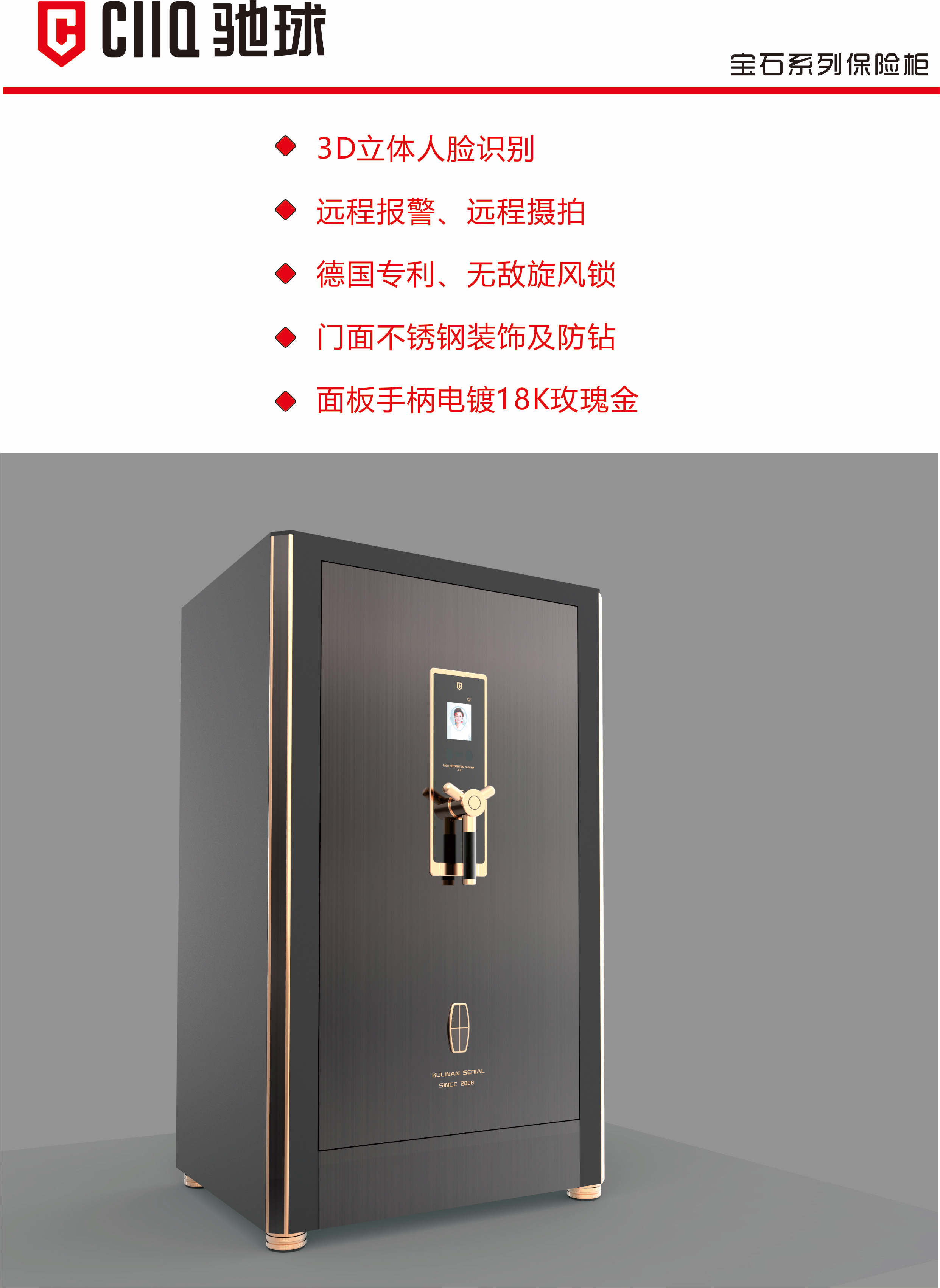 German patent, light luxury design!，