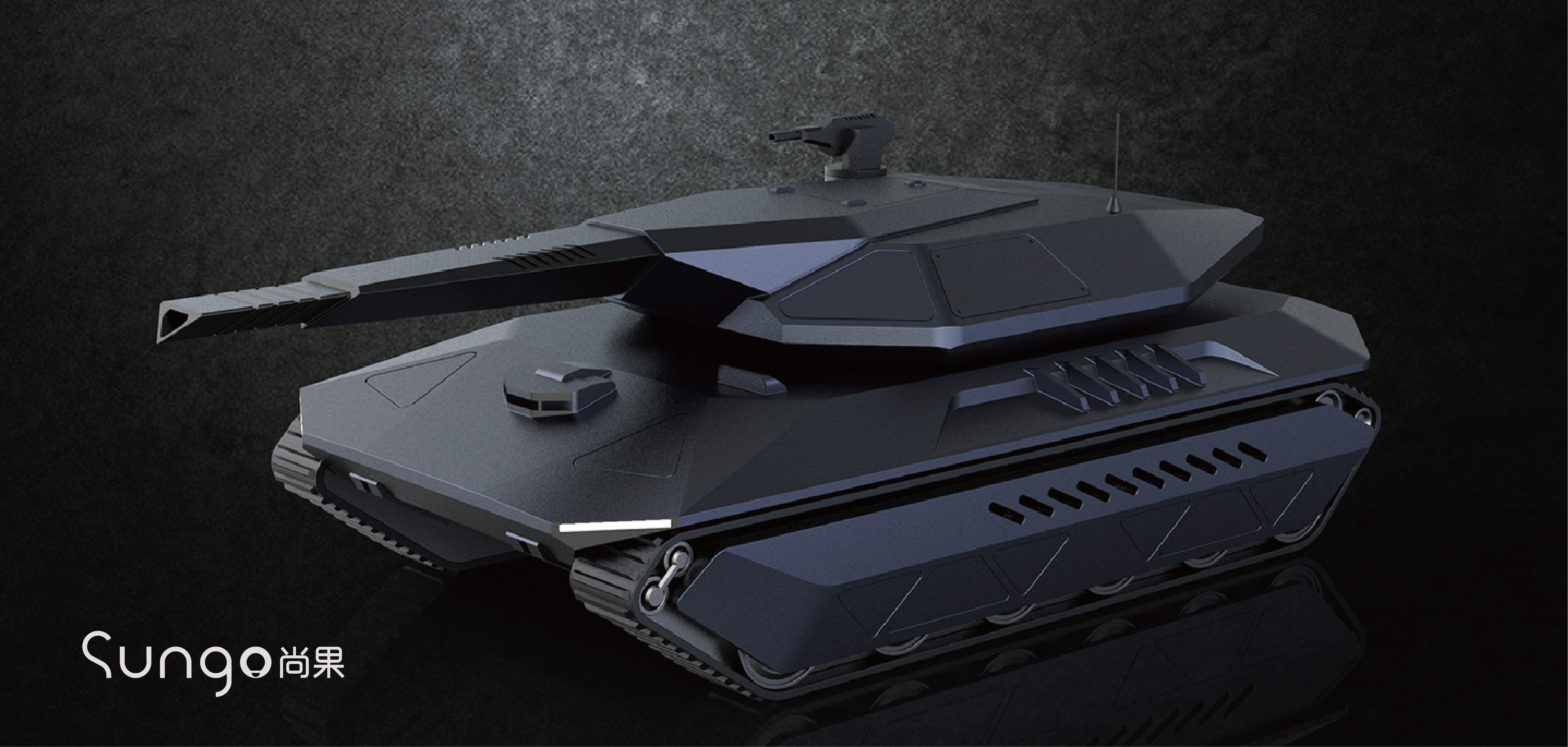 industrial design，Appearance design，Tank design，