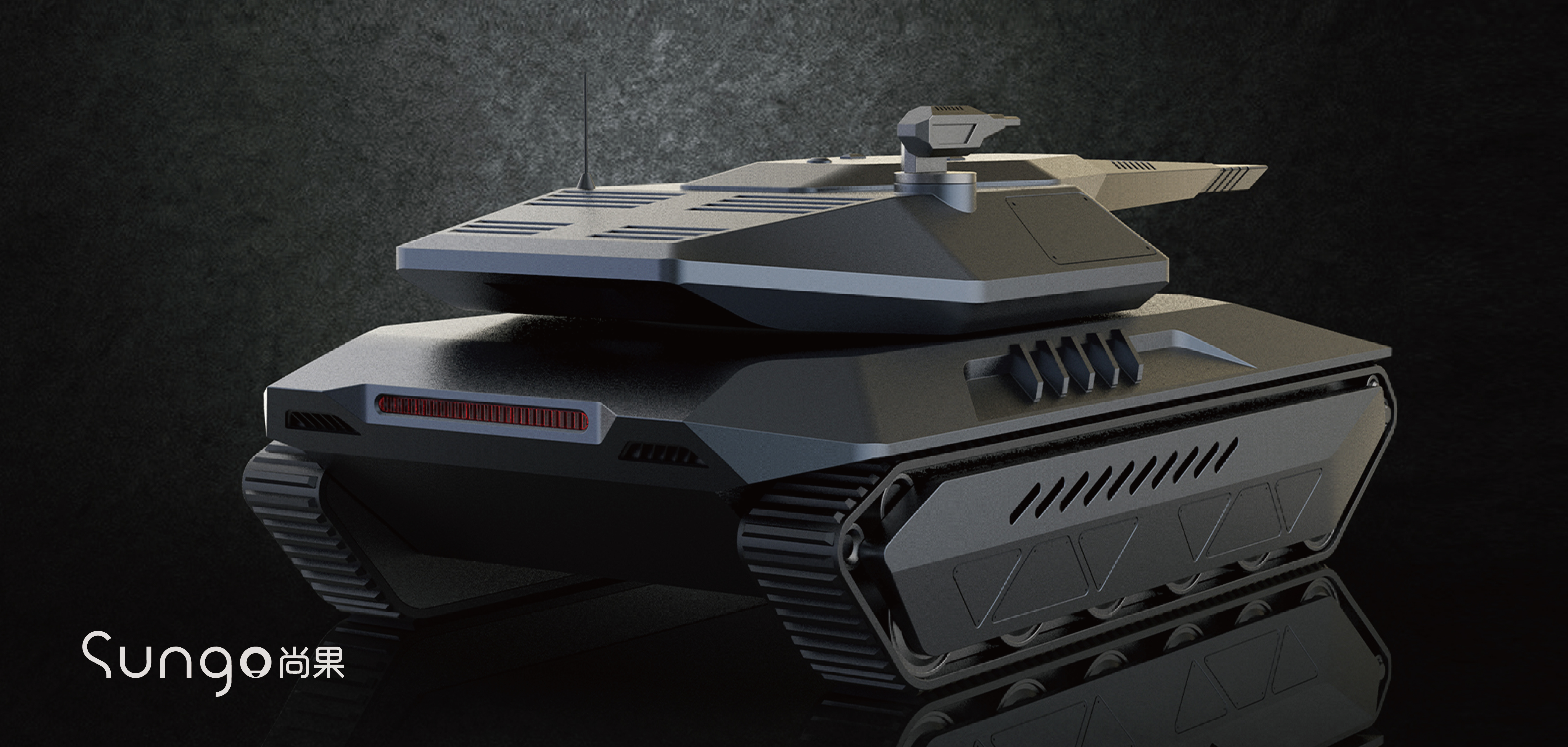 industrial design，Appearance design，Tank design，