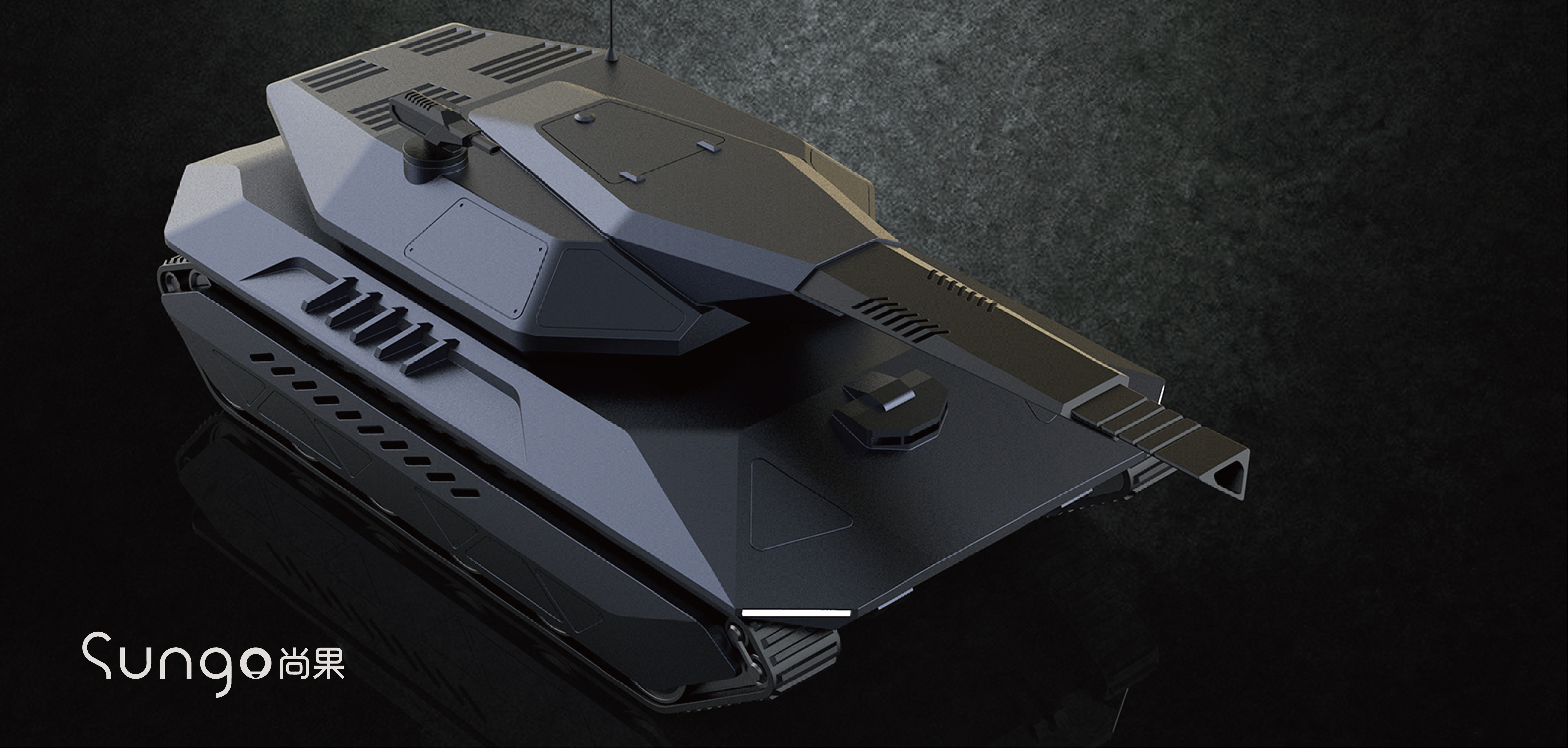 industrial design，Appearance design，Tank design，