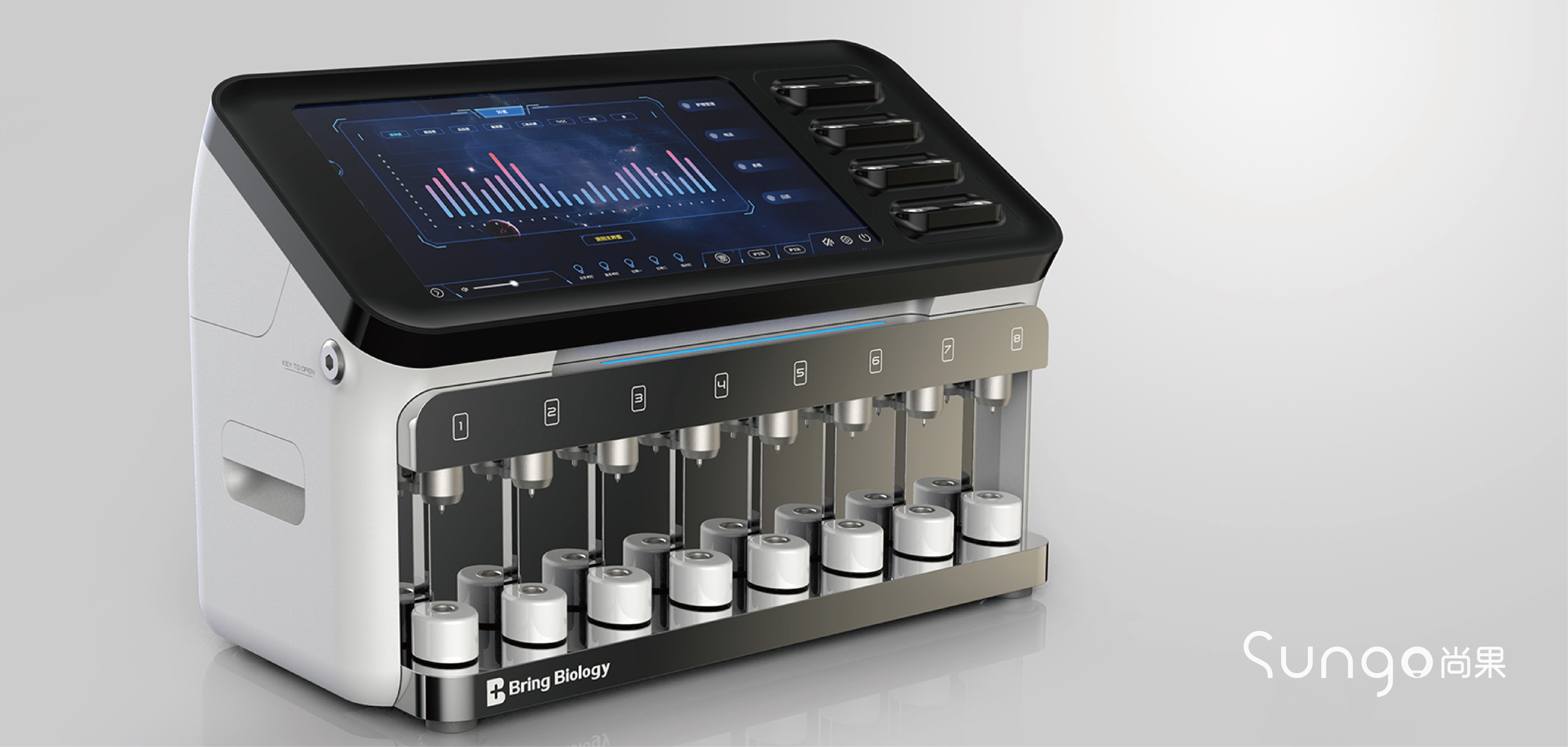 industrial design，Appearance design，medical apparatus and instruments，