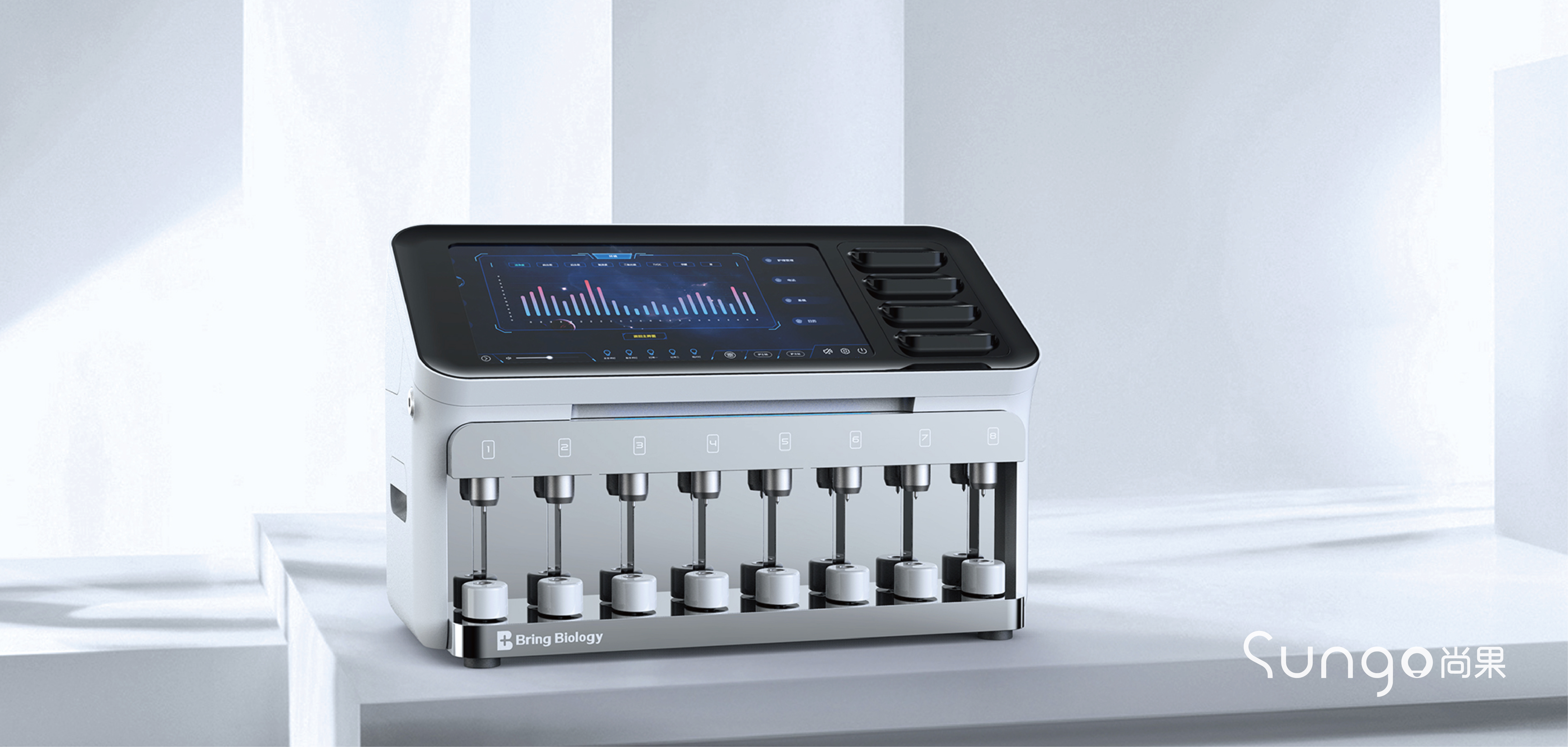 industrial design，Appearance design，medical apparatus and instruments，