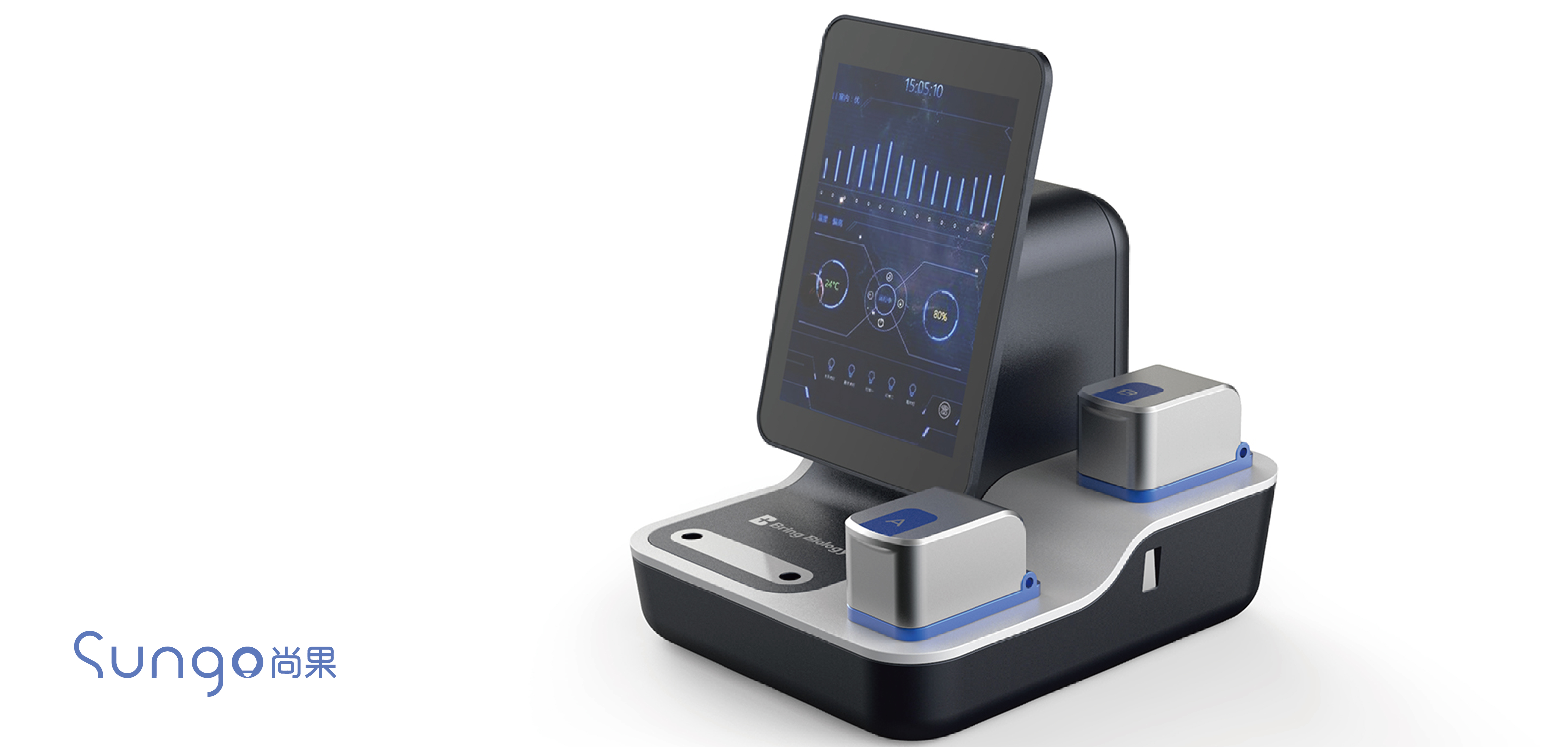 industrial design，Appearance design，medical apparatus and instruments，